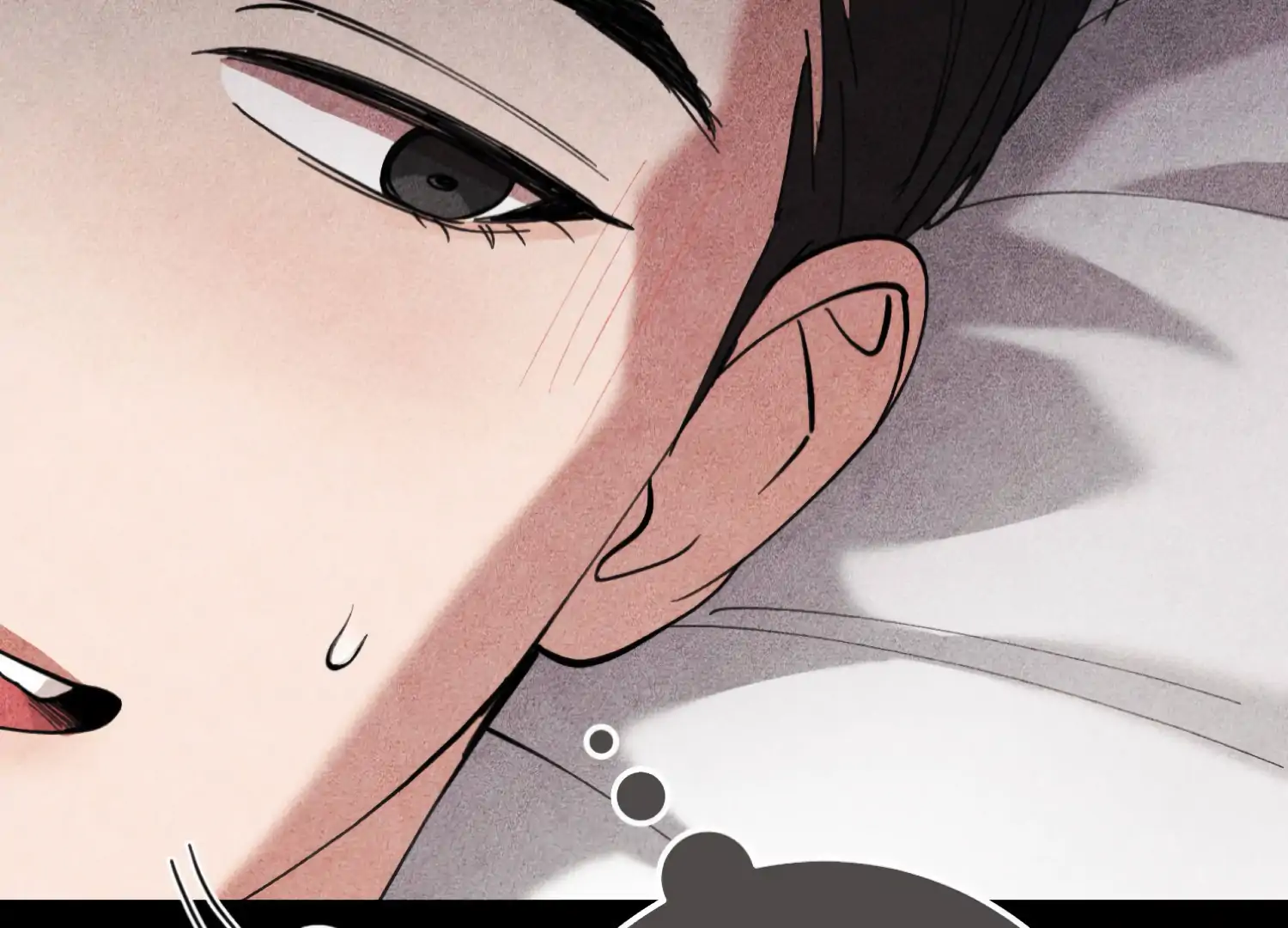 Miji’s Mysterious Men Chapter 5 - Page 43