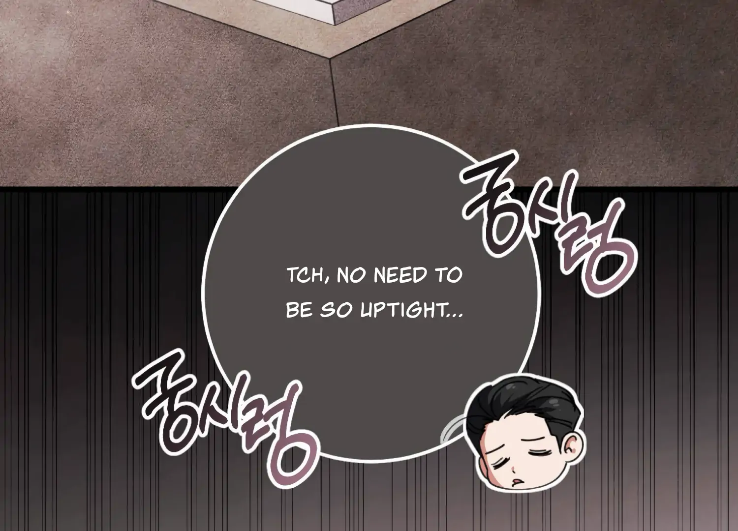 Miji’s Mysterious Men Chapter 5 - Page 48