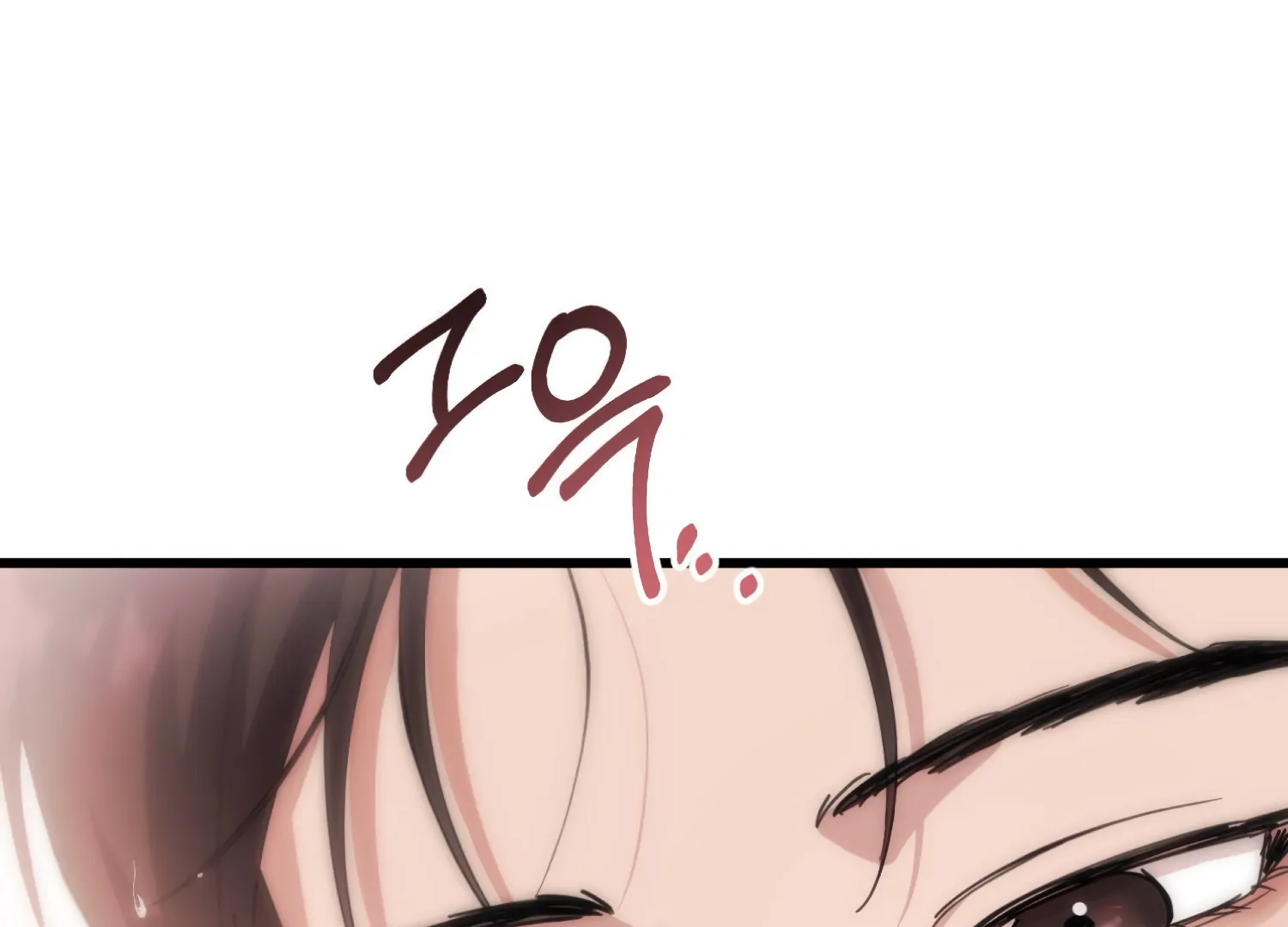 Miji’s Mysterious Men Chapter 5 - Page 61