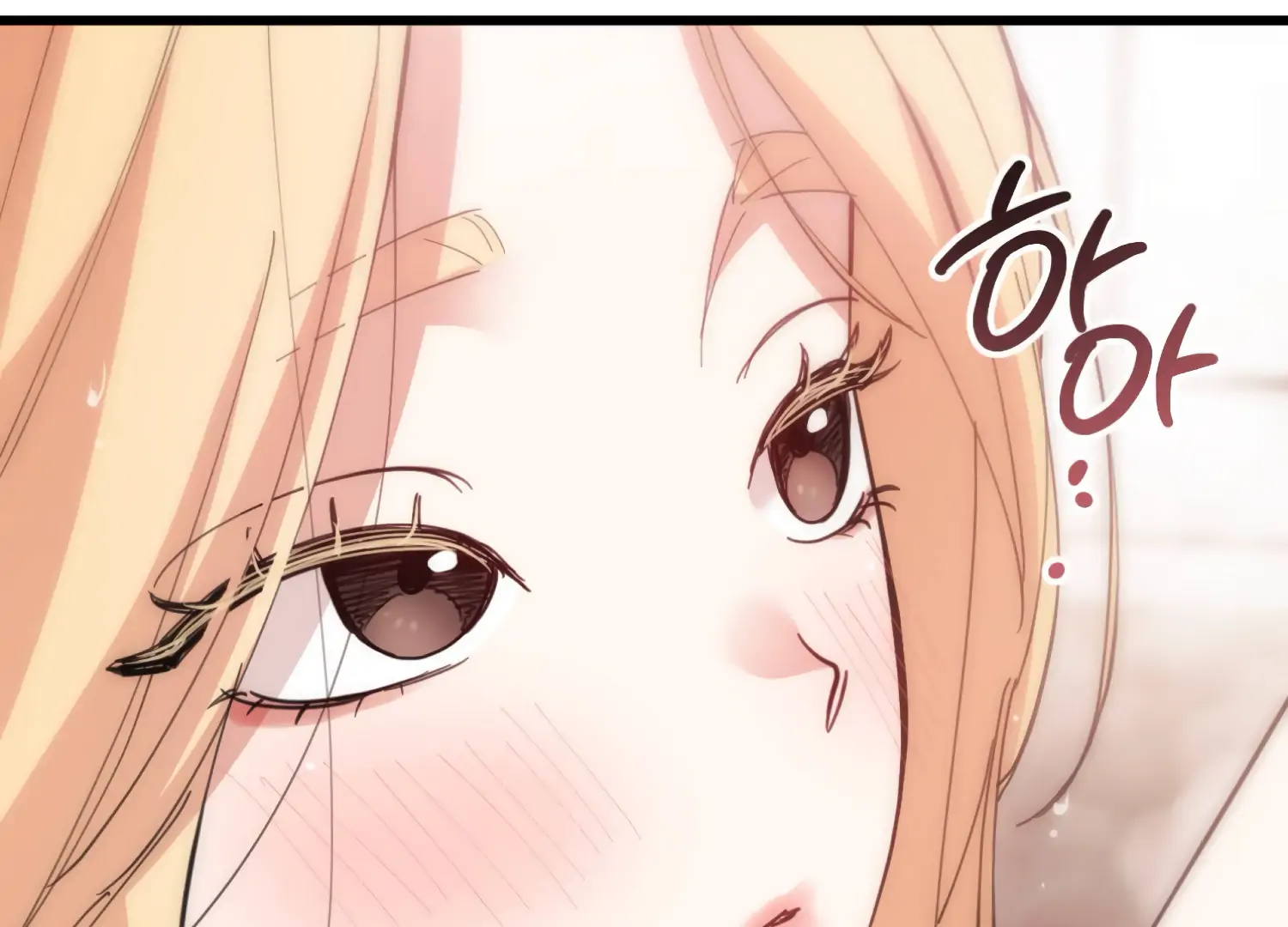 Miji’s Mysterious Men Chapter 5 - Page 63