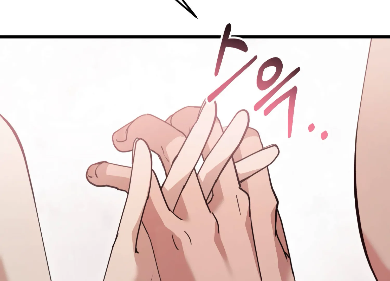 Miji’s Mysterious Men Chapter 5 - Page 65