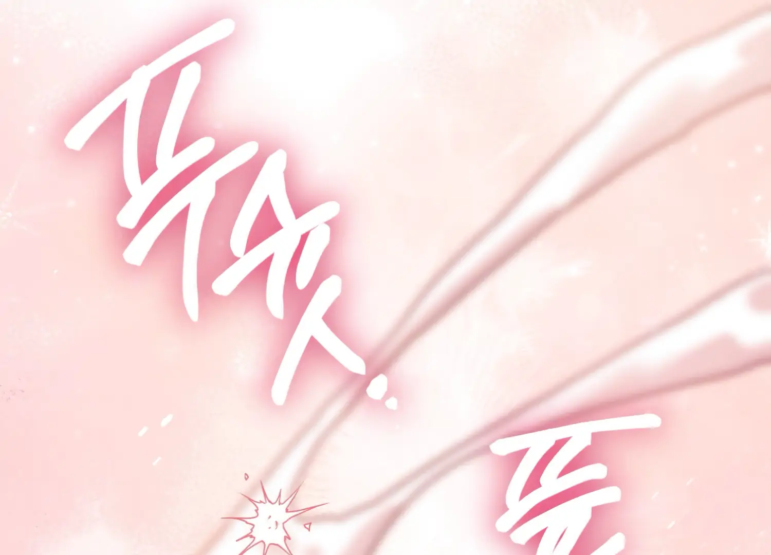 Miji’s Mysterious Men Chapter 5 - Page 8