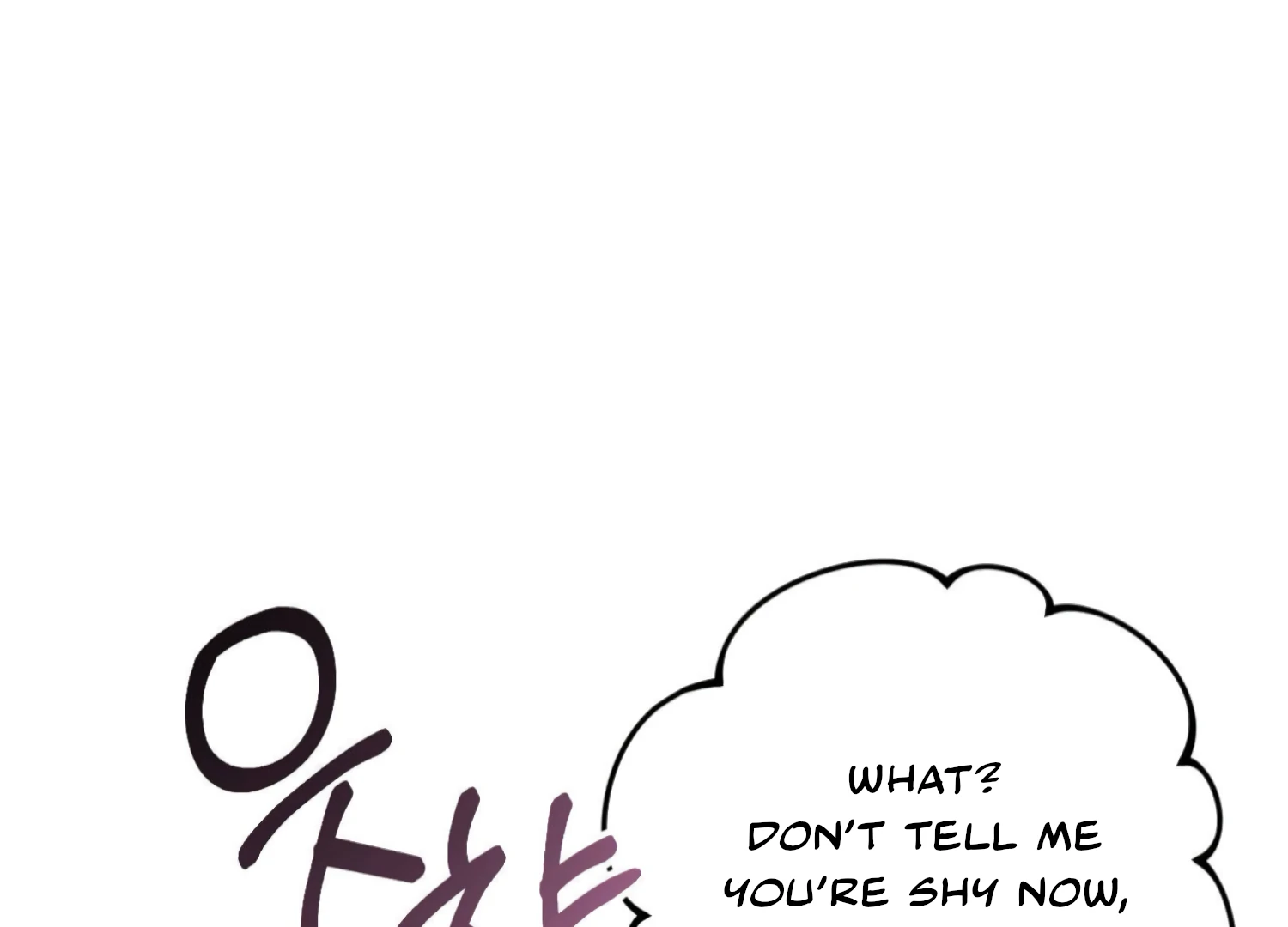 Miji’s Mysterious Men Chapter 5 - Page 82