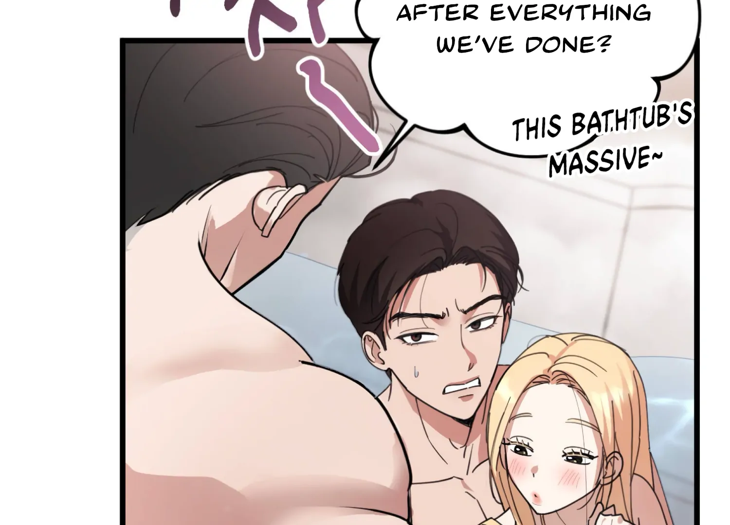 Miji’s Mysterious Men Chapter 5 - Page 83