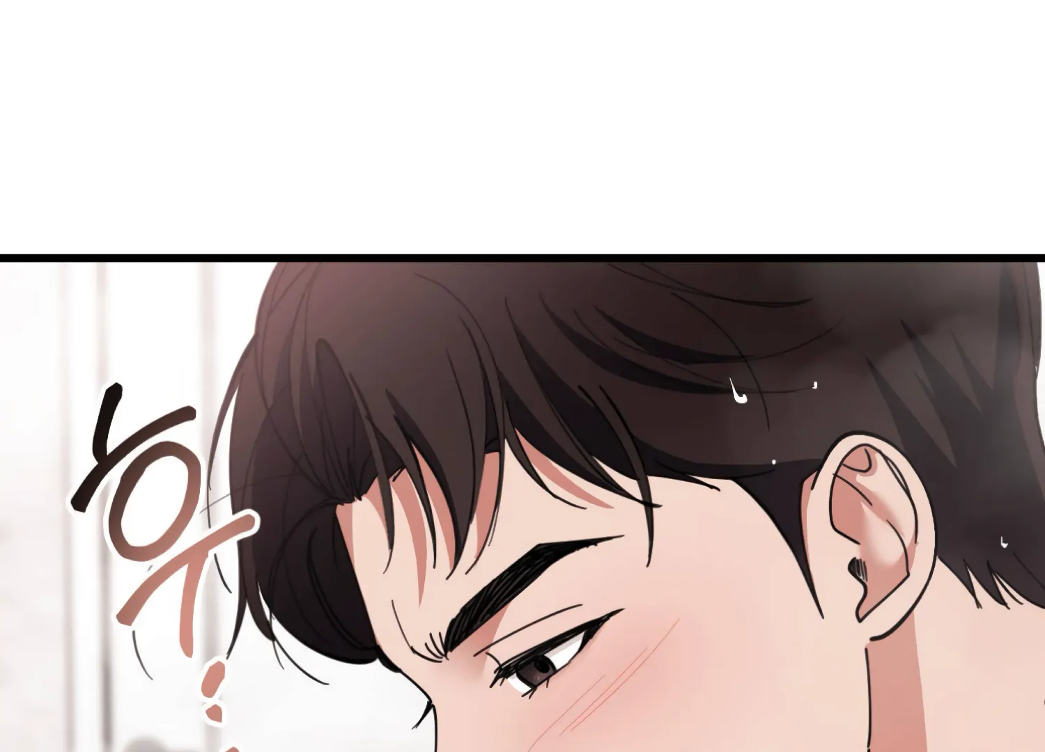 Miji’s Mysterious Men Chapter 5 - Page 91