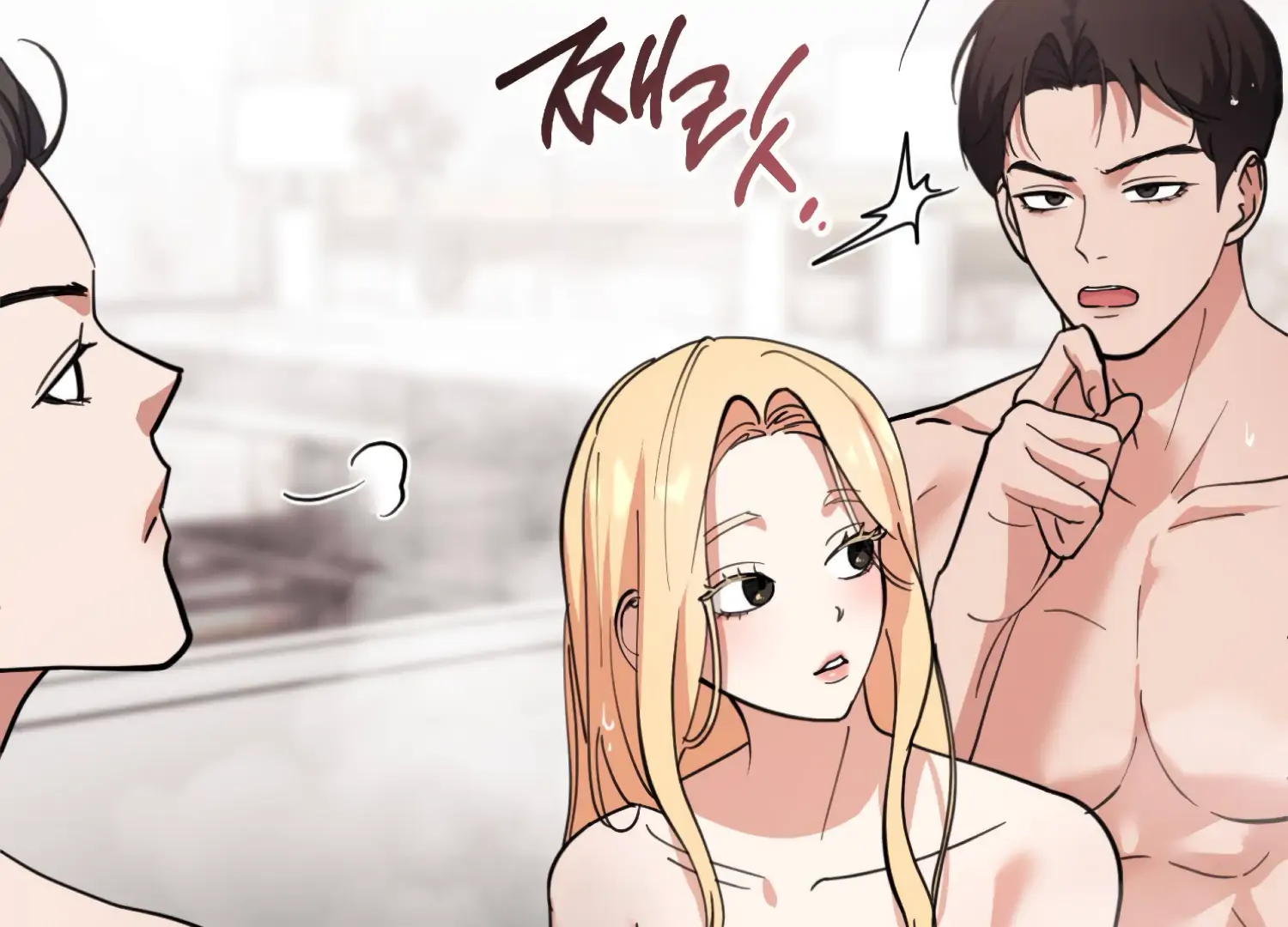 Miji’s Mysterious Men Chapter 5 - Page 96