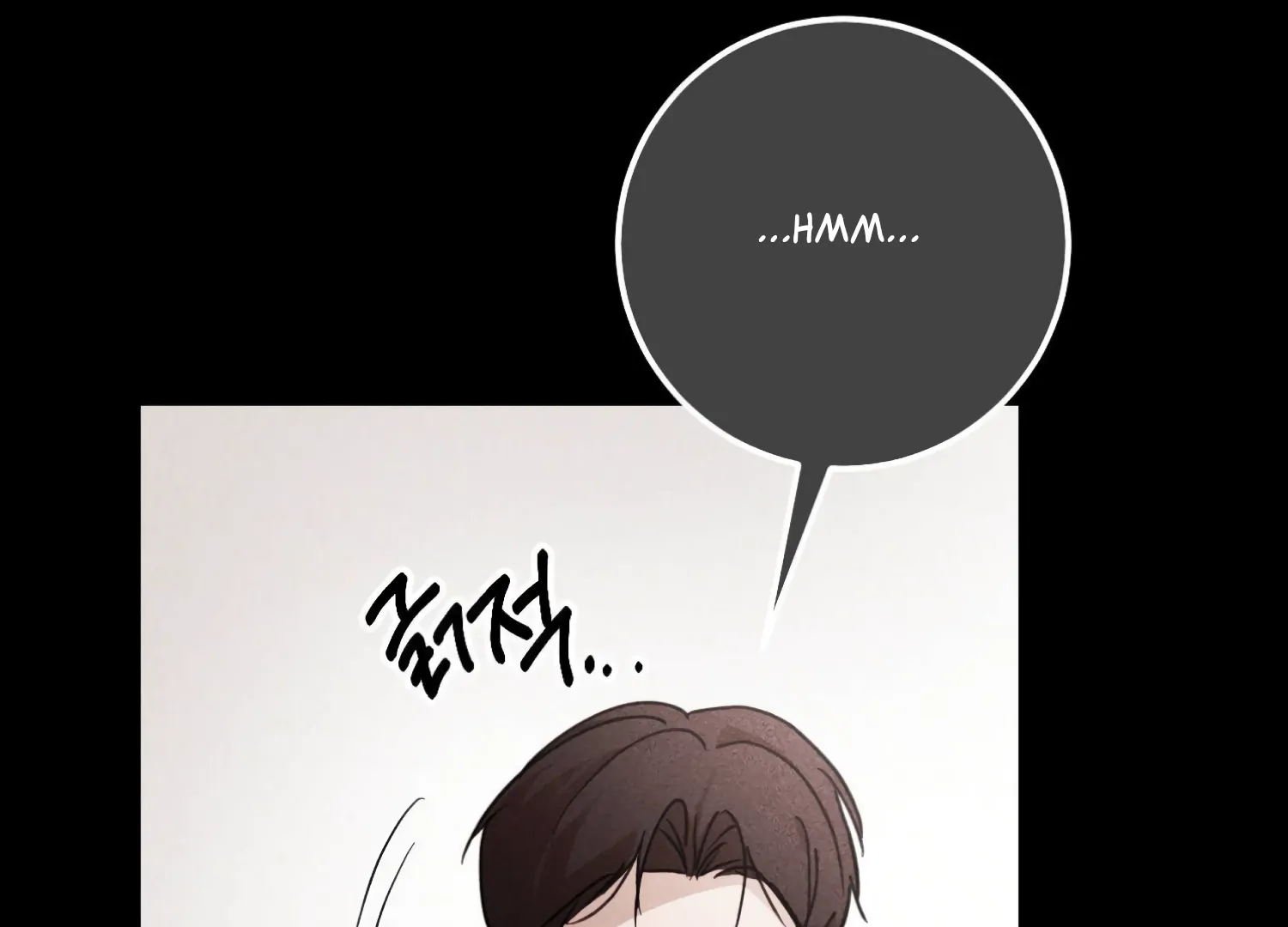 Miji’s Mysterious Men Chapter 6 - Page 102