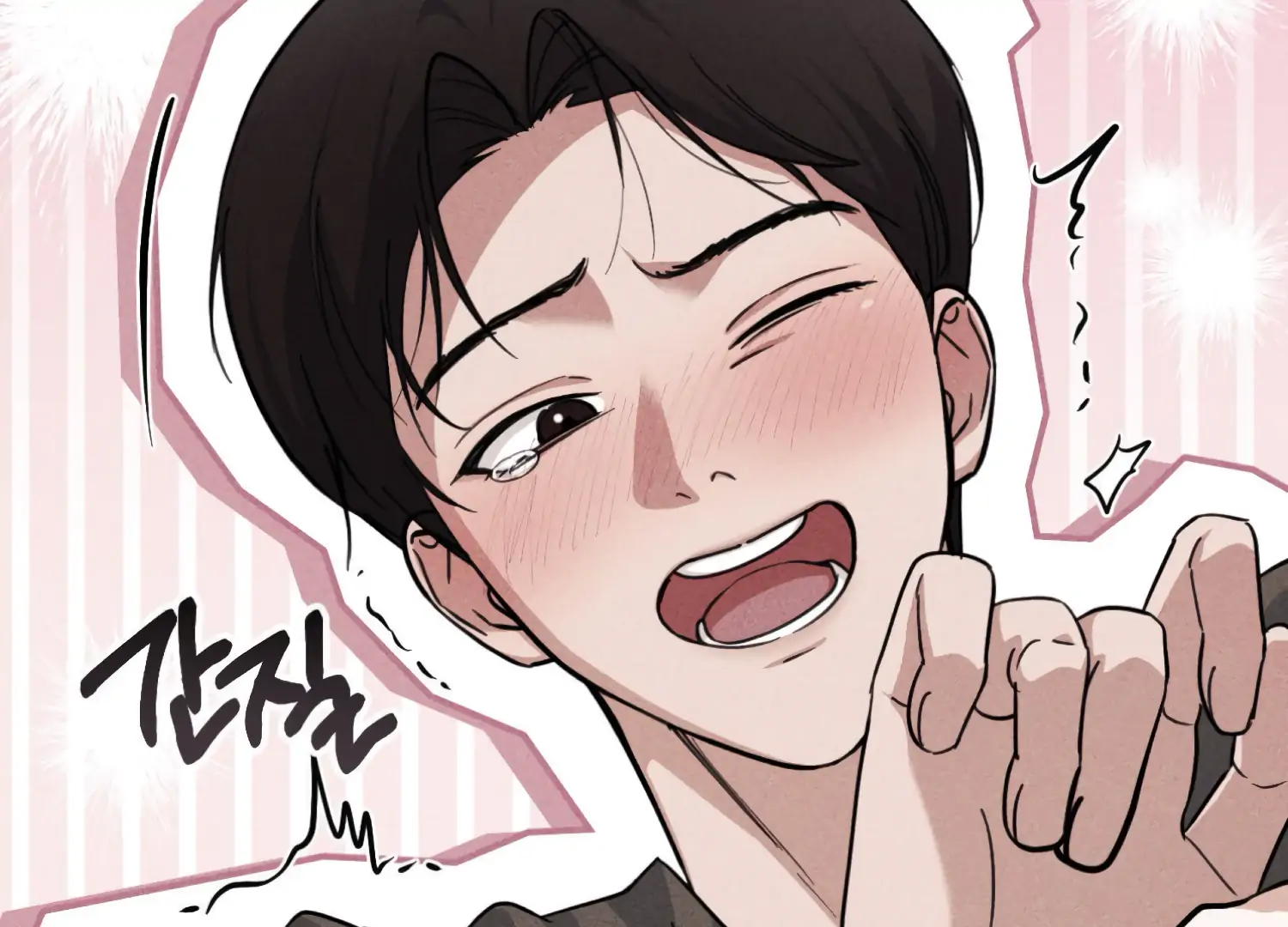 Miji’s Mysterious Men Chapter 6 - Page 112