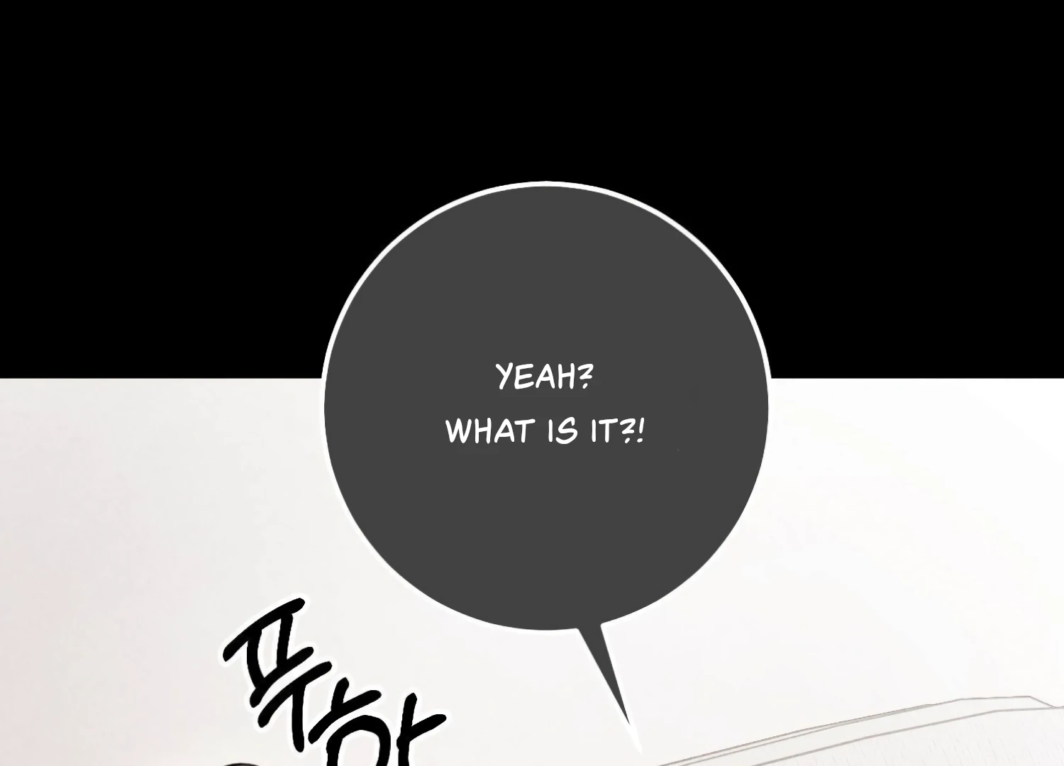 Miji’s Mysterious Men Chapter 6 - Page 118