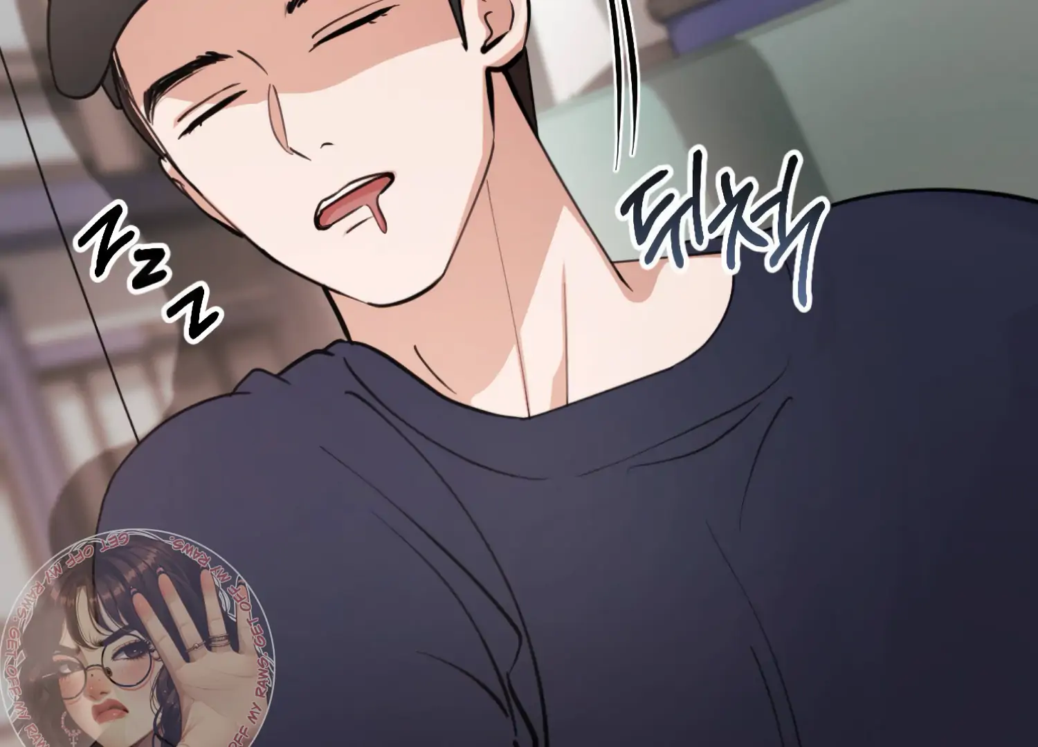 Miji’s Mysterious Men Chapter 6 - Page 13