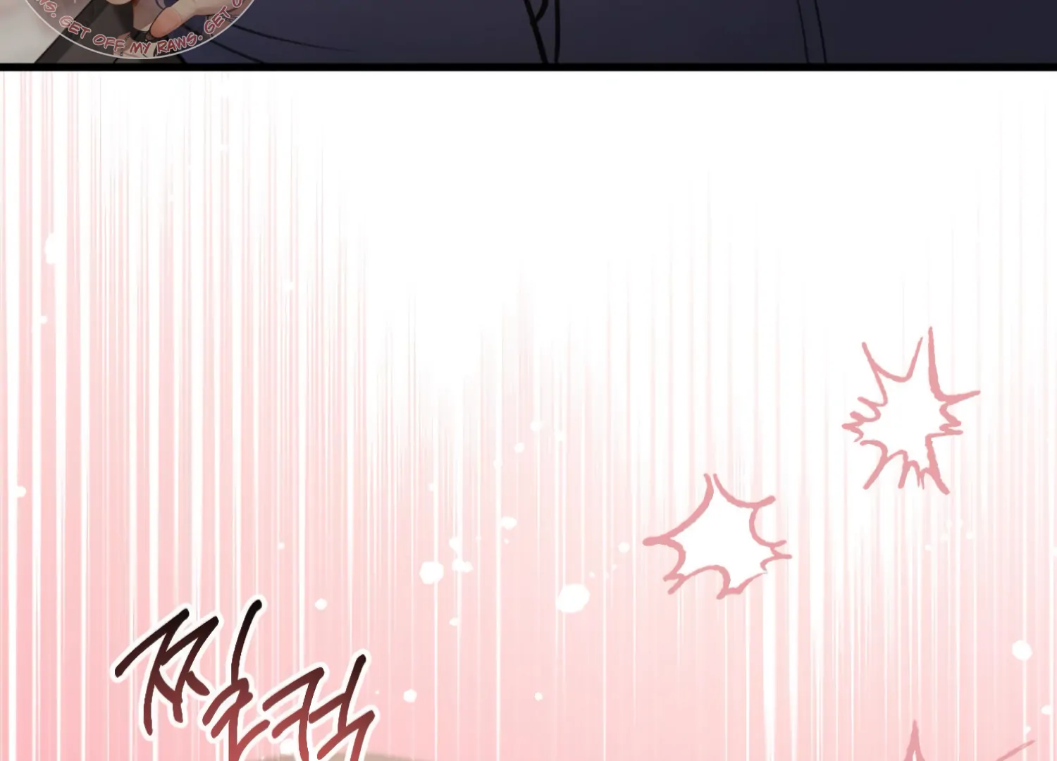 Miji’s Mysterious Men Chapter 6 - Page 14