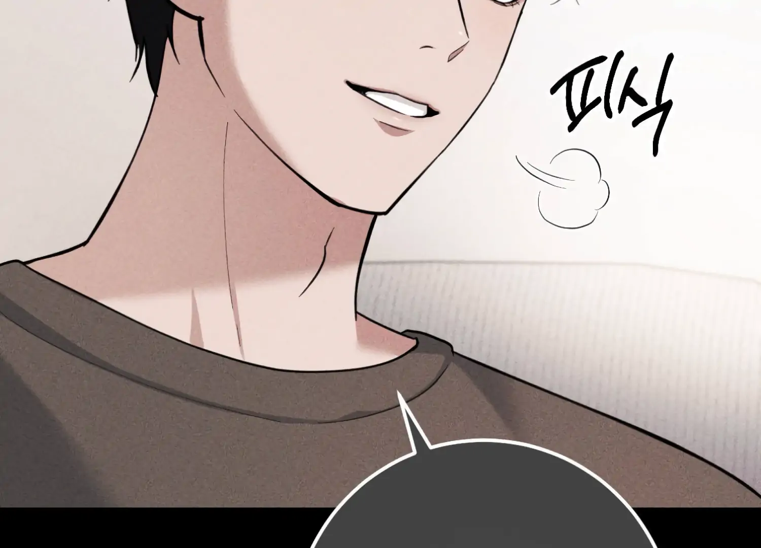 Miji’s Mysterious Men Chapter 6 - Page 146