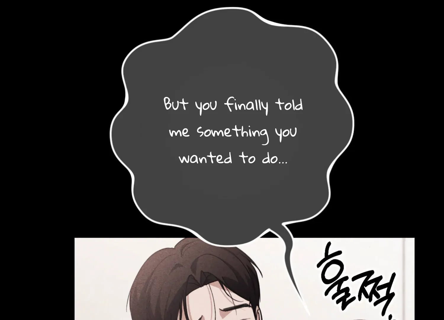 Miji’s Mysterious Men Chapter 6 - Page 148