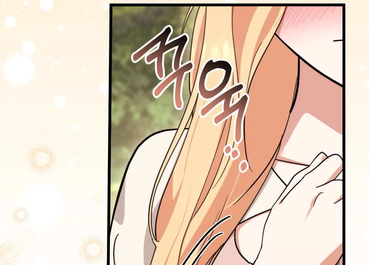 Miji’s Mysterious Men Chapter 6 - Page 156