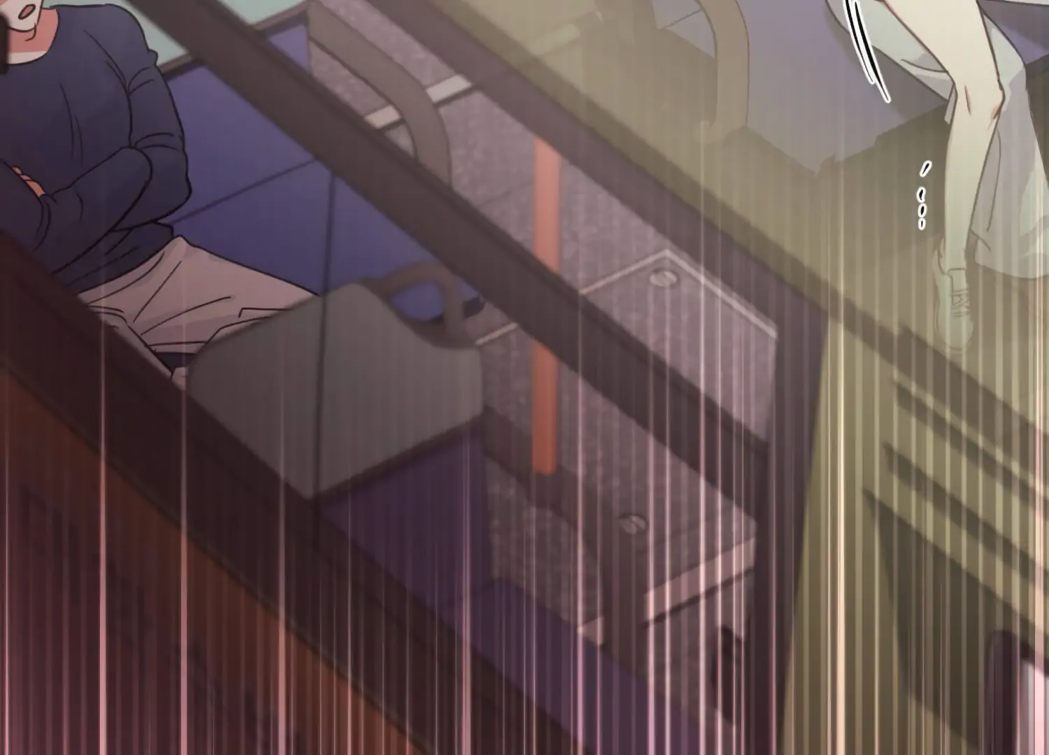 Miji’s Mysterious Men Chapter 6 - Page 17