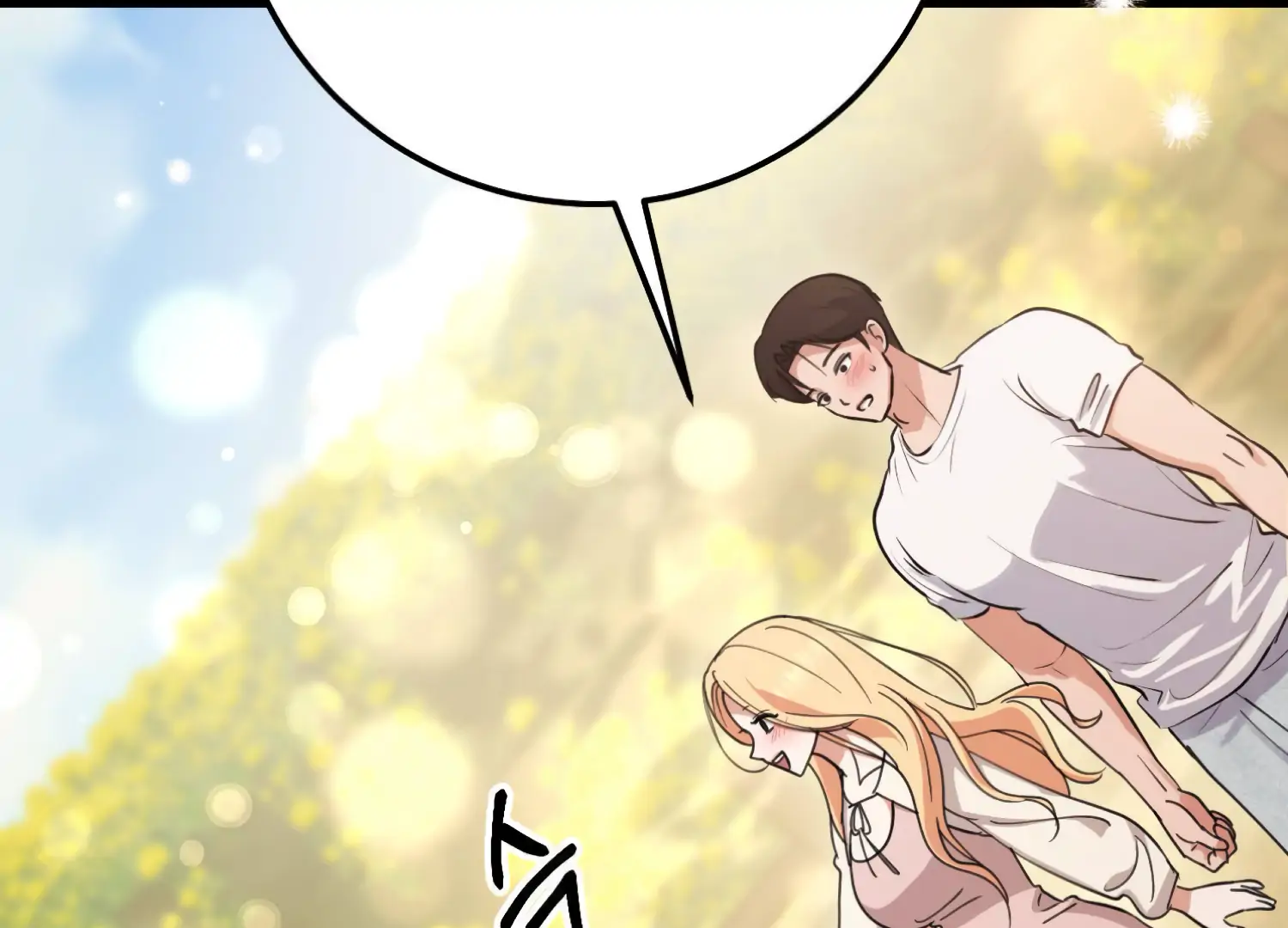 Miji’s Mysterious Men Chapter 6 - Page 166