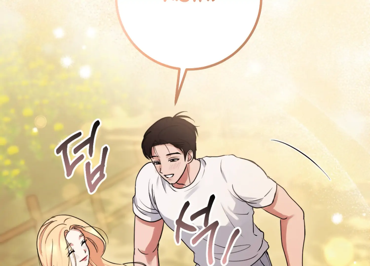 Miji’s Mysterious Men Chapter 6 - Page 175