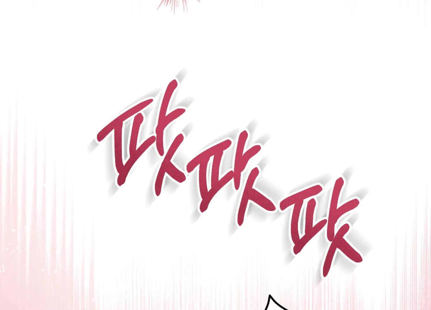 Miji’s Mysterious Men Chapter 6 - Page 19