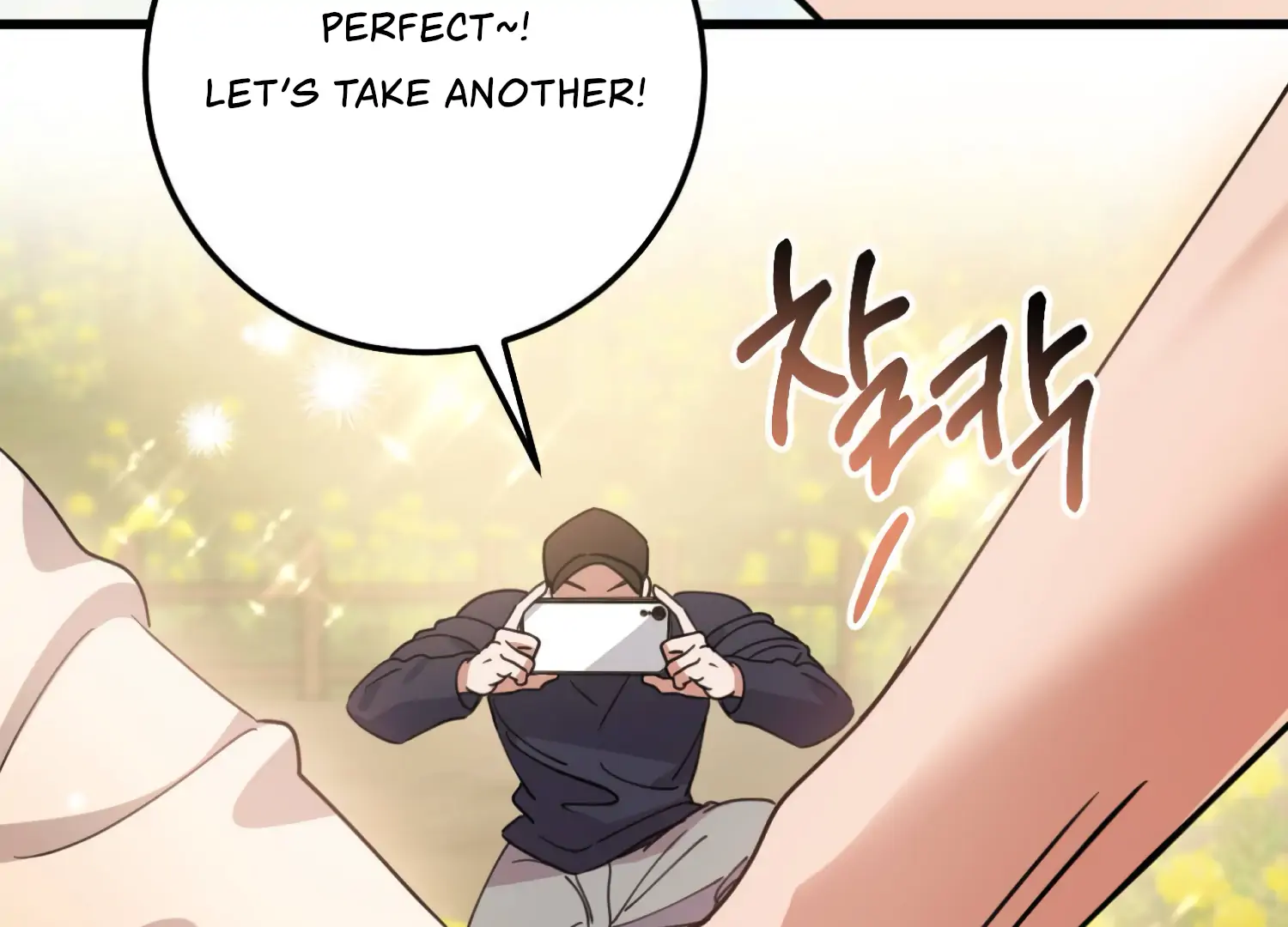 Miji’s Mysterious Men Chapter 6 - Page 181