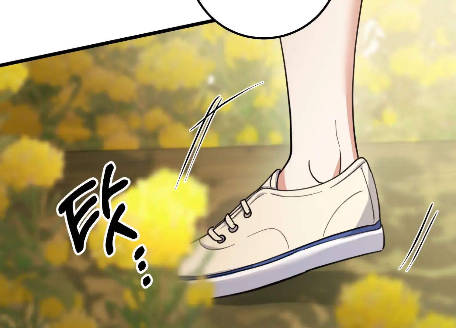 Miji’s Mysterious Men Chapter 6 - Page 189