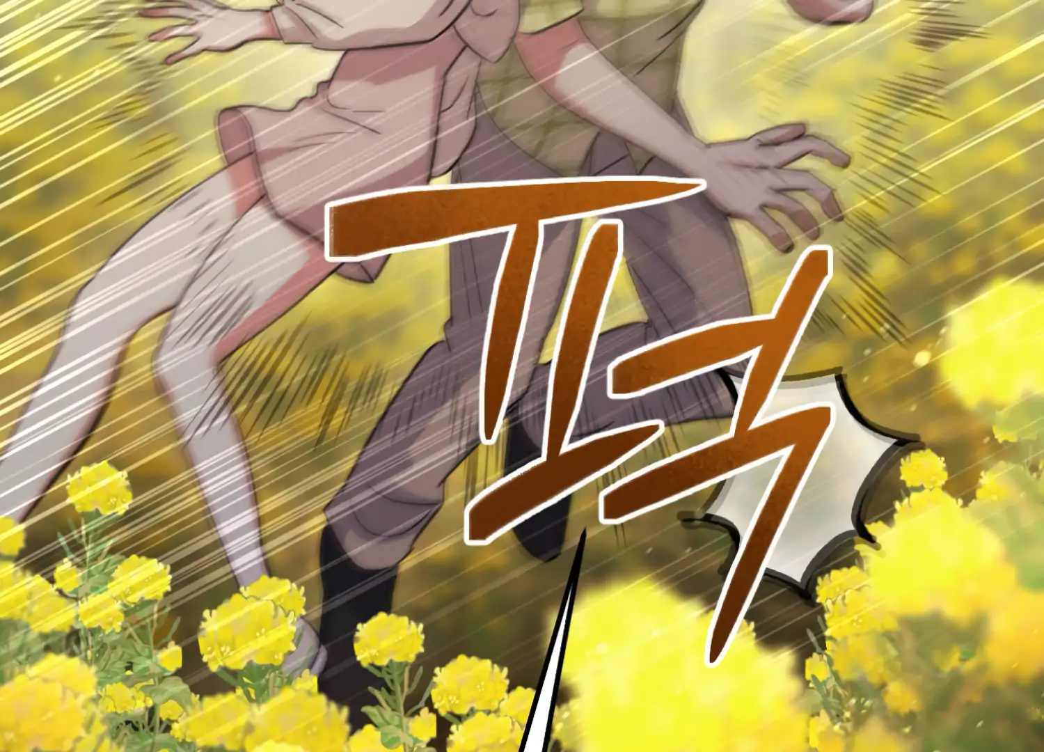 Miji’s Mysterious Men Chapter 6 - Page 195