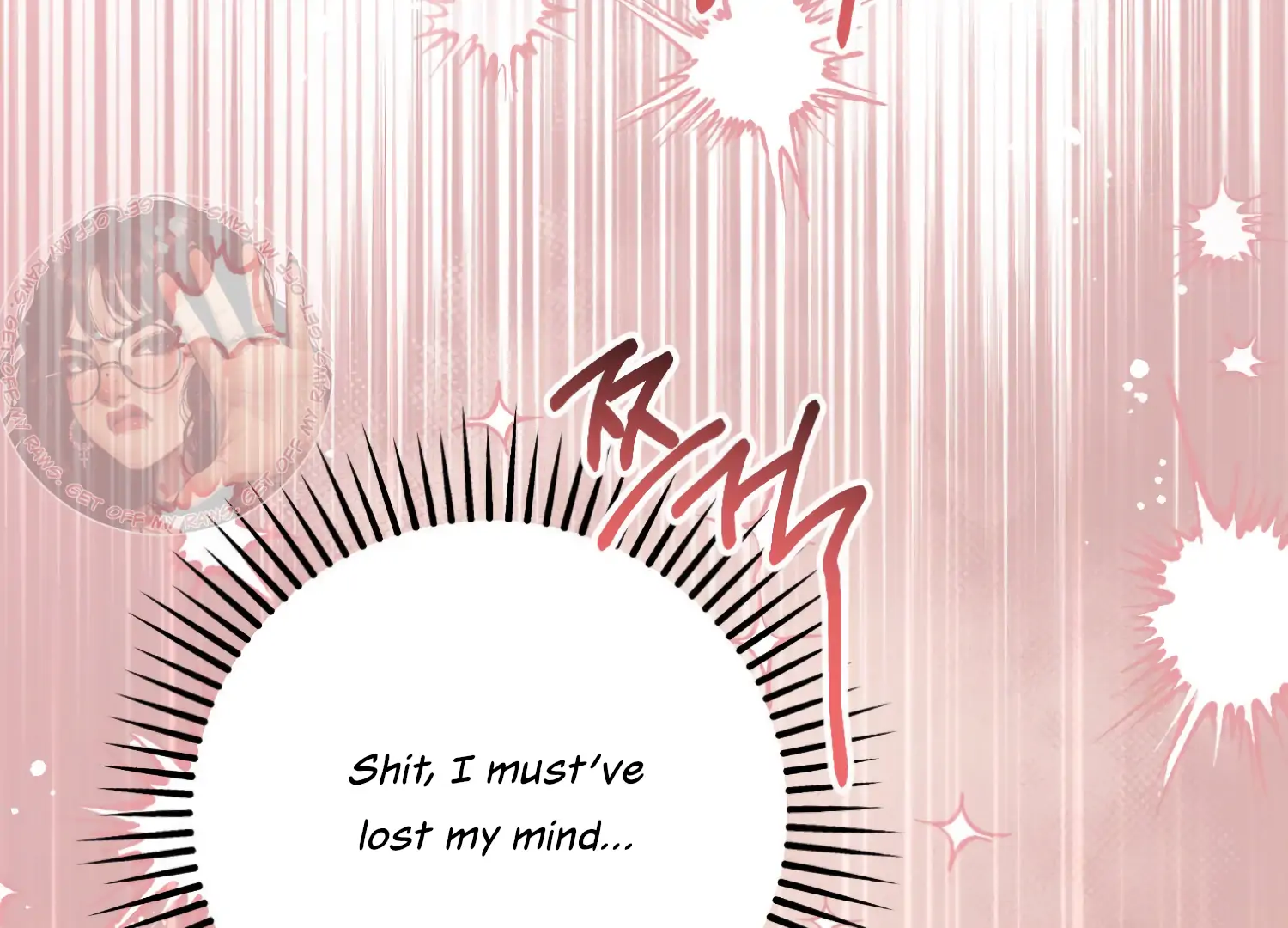 Miji’s Mysterious Men Chapter 6 - Page 3