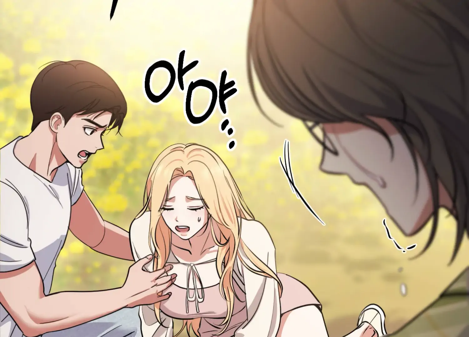 Miji’s Mysterious Men Chapter 6 - Page 201