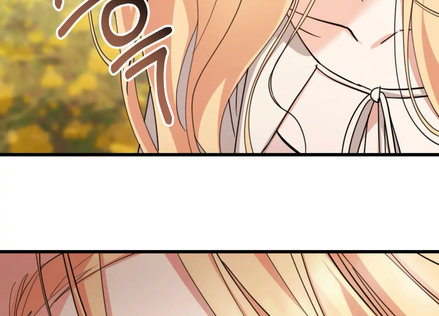 Miji’s Mysterious Men Chapter 6 - Page 205