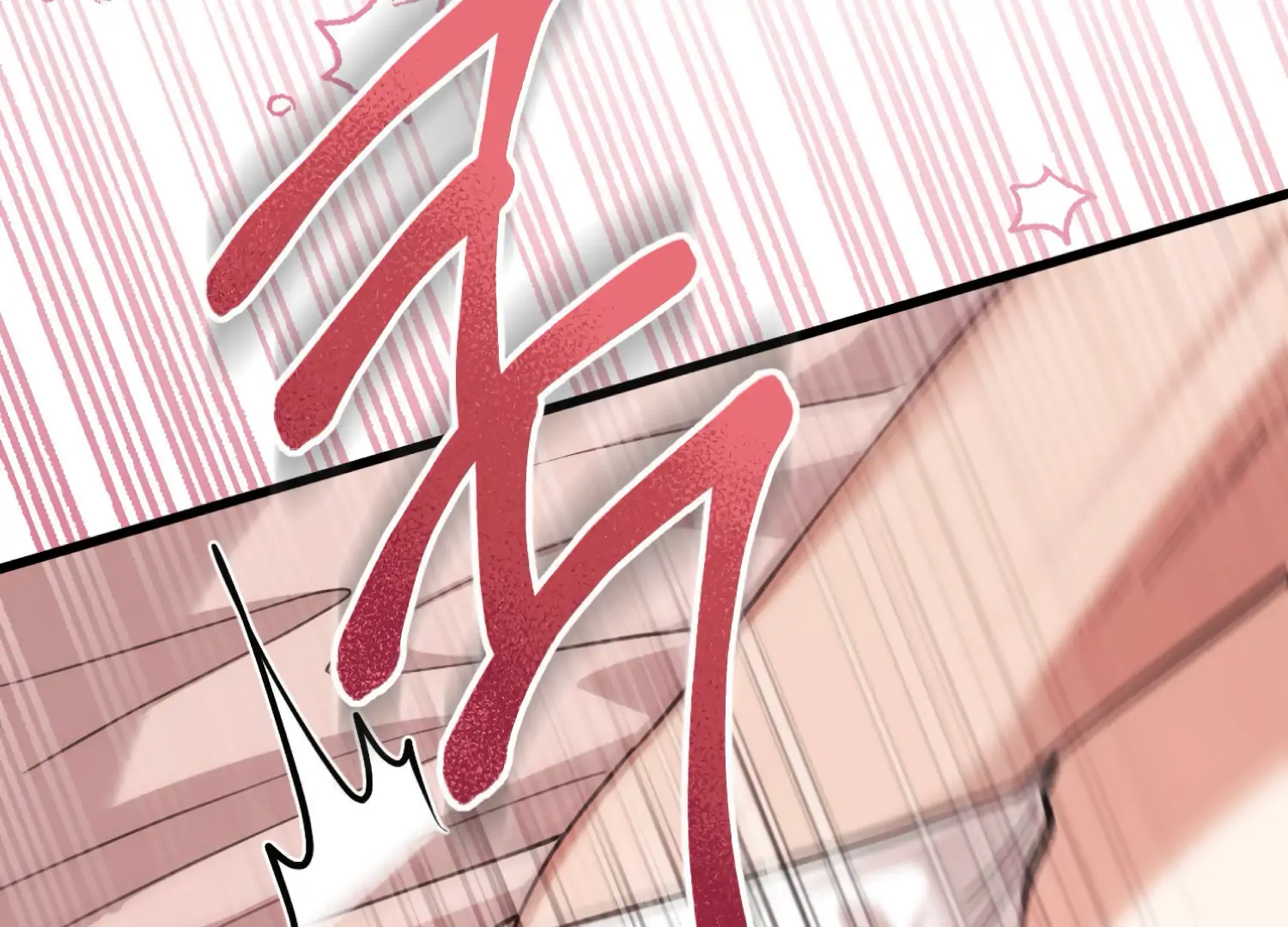 Miji’s Mysterious Men Chapter 6 - Page 28