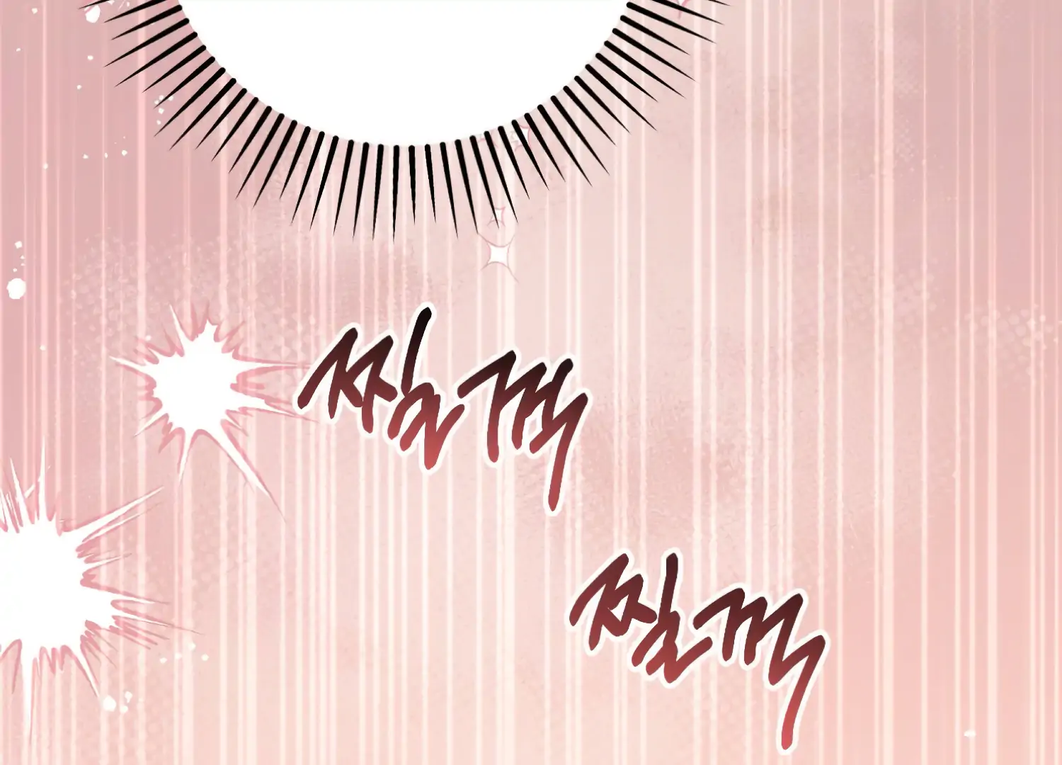 Miji’s Mysterious Men Chapter 6 - Page 4