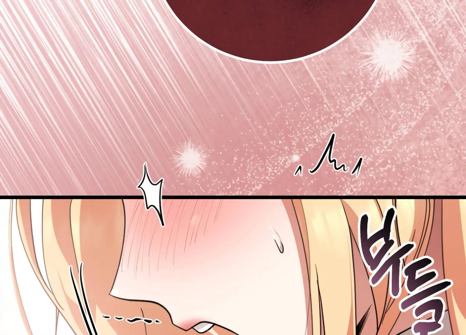 Miji’s Mysterious Men Chapter 6 - Page 34