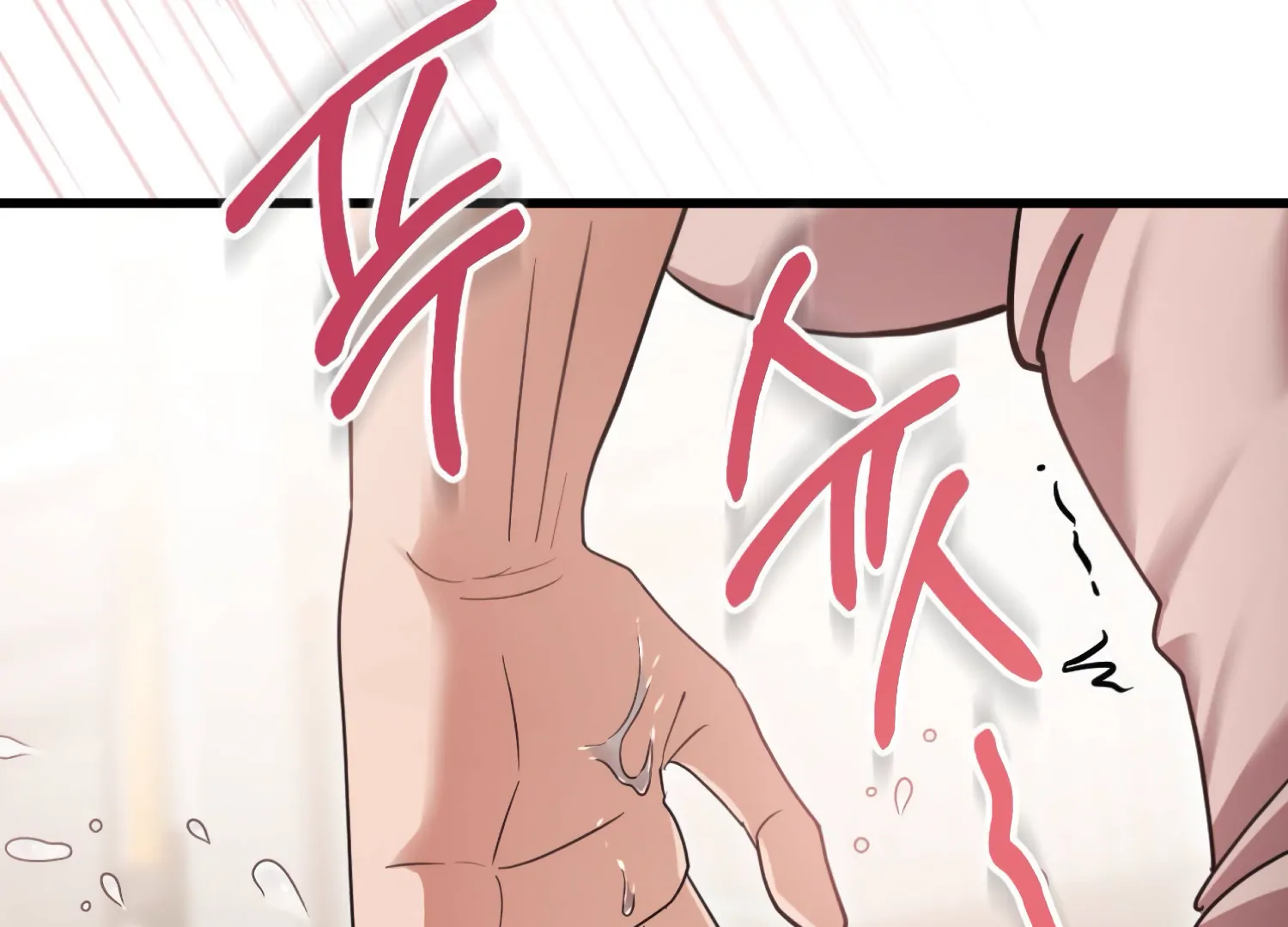 Miji’s Mysterious Men Chapter 6 - Page 38