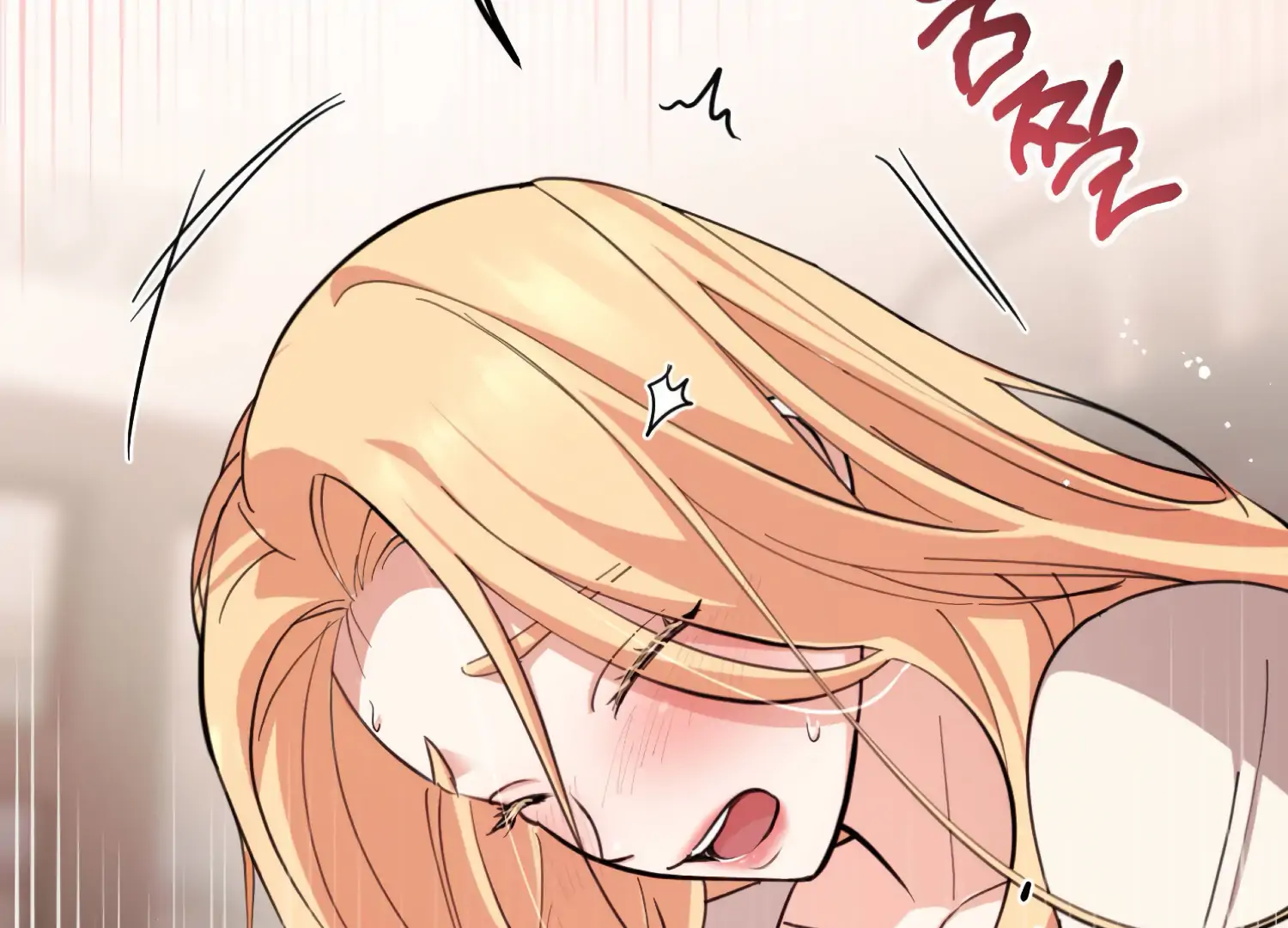 Miji’s Mysterious Men Chapter 6 - Page 6