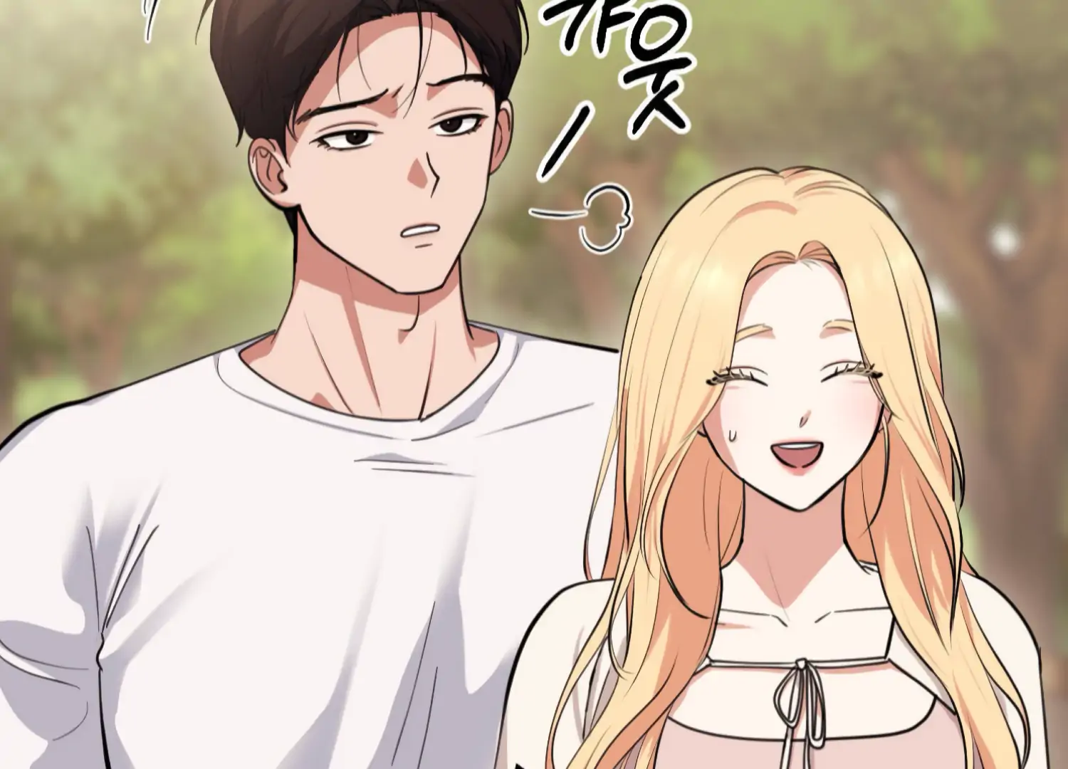 Miji’s Mysterious Men Chapter 6 - Page 69