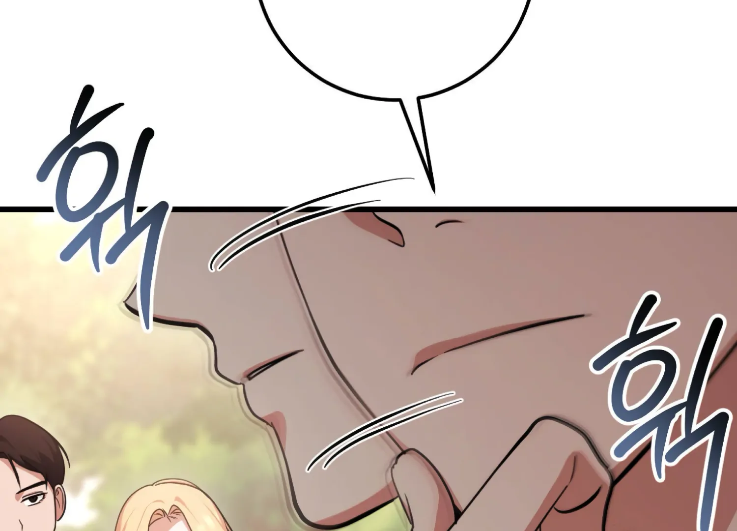 Miji’s Mysterious Men Chapter 6 - Page 79