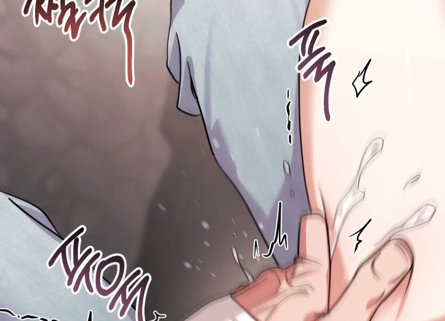 Miji’s Mysterious Men Chapter 6 - Page 9