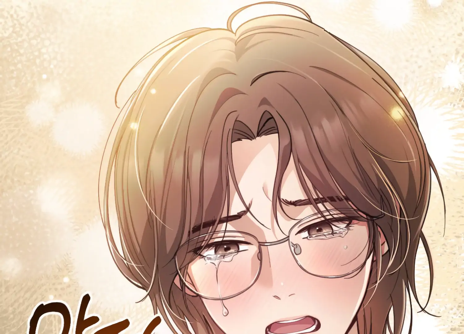 Miji’s Mysterious Men Chapter 7 - Page 2