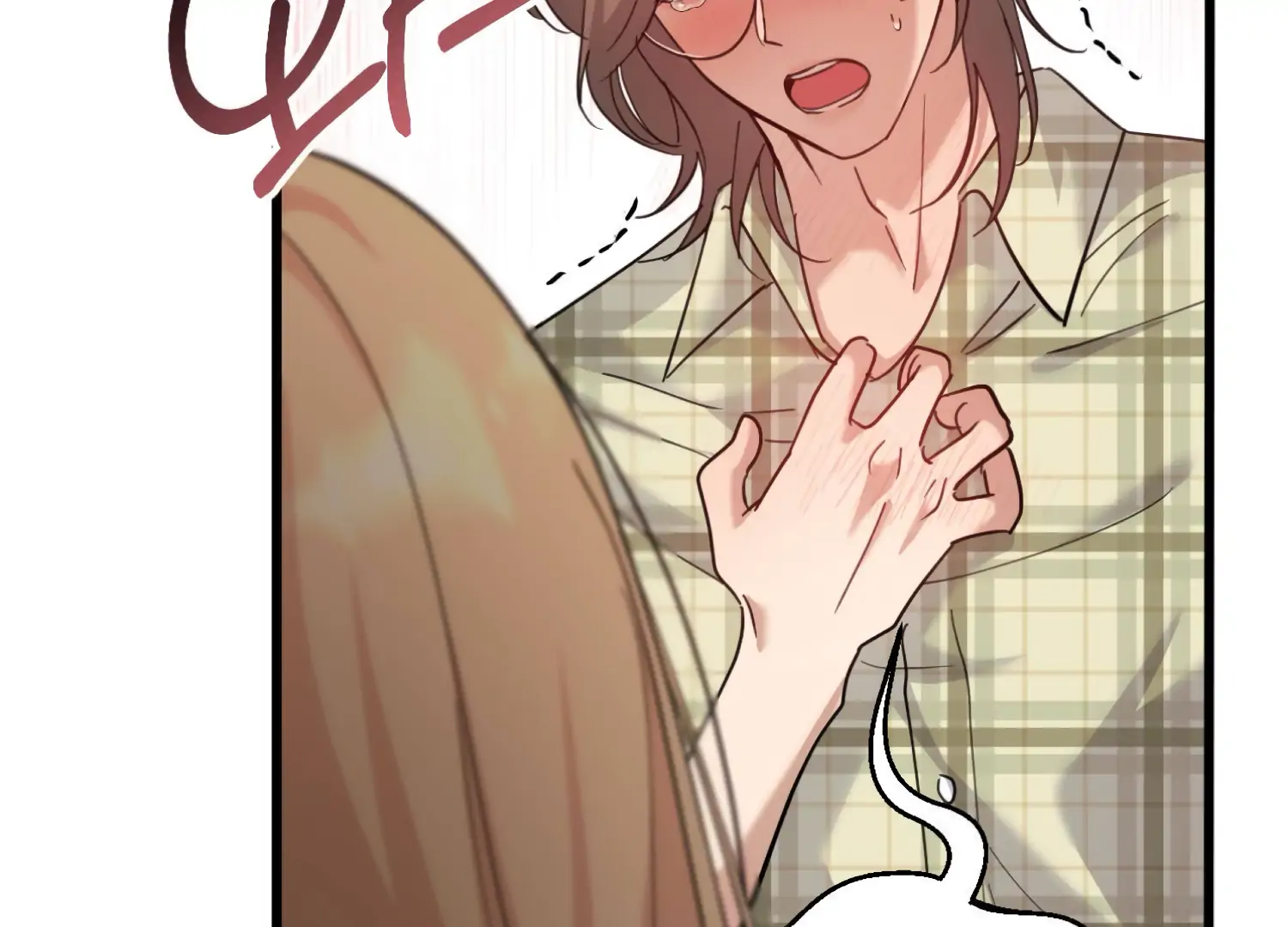 Miji’s Mysterious Men Chapter 7 - Page 104