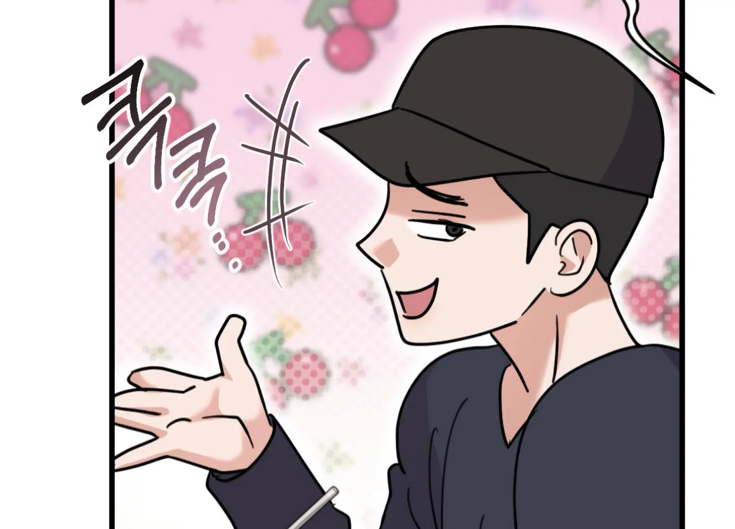 Miji’s Mysterious Men Chapter 7 - Page 143