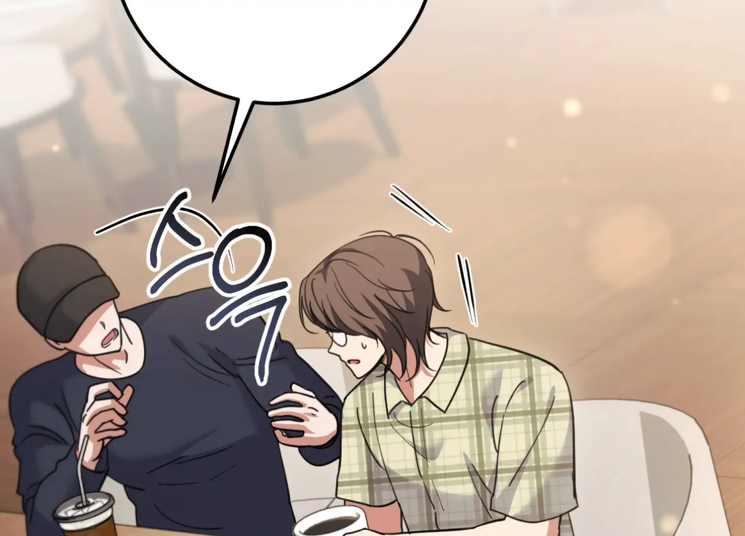 Miji’s Mysterious Men Chapter 7 - Page 151