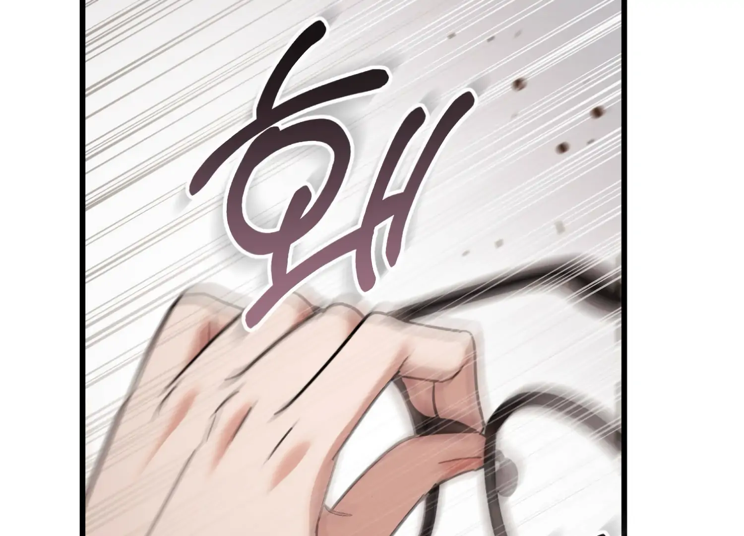 Miji’s Mysterious Men Chapter 7 - Page 154