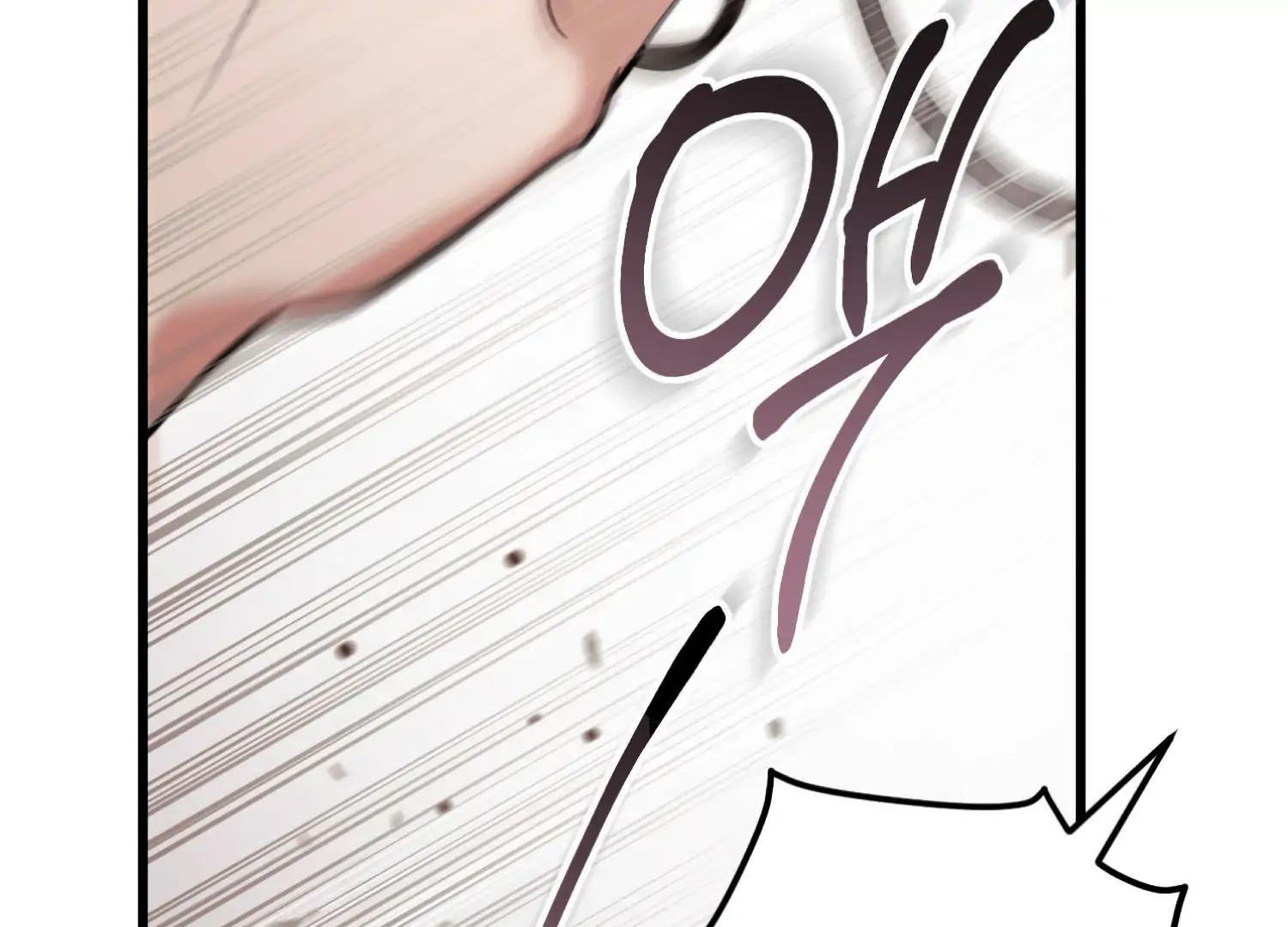 Miji’s Mysterious Men Chapter 7 - Page 155