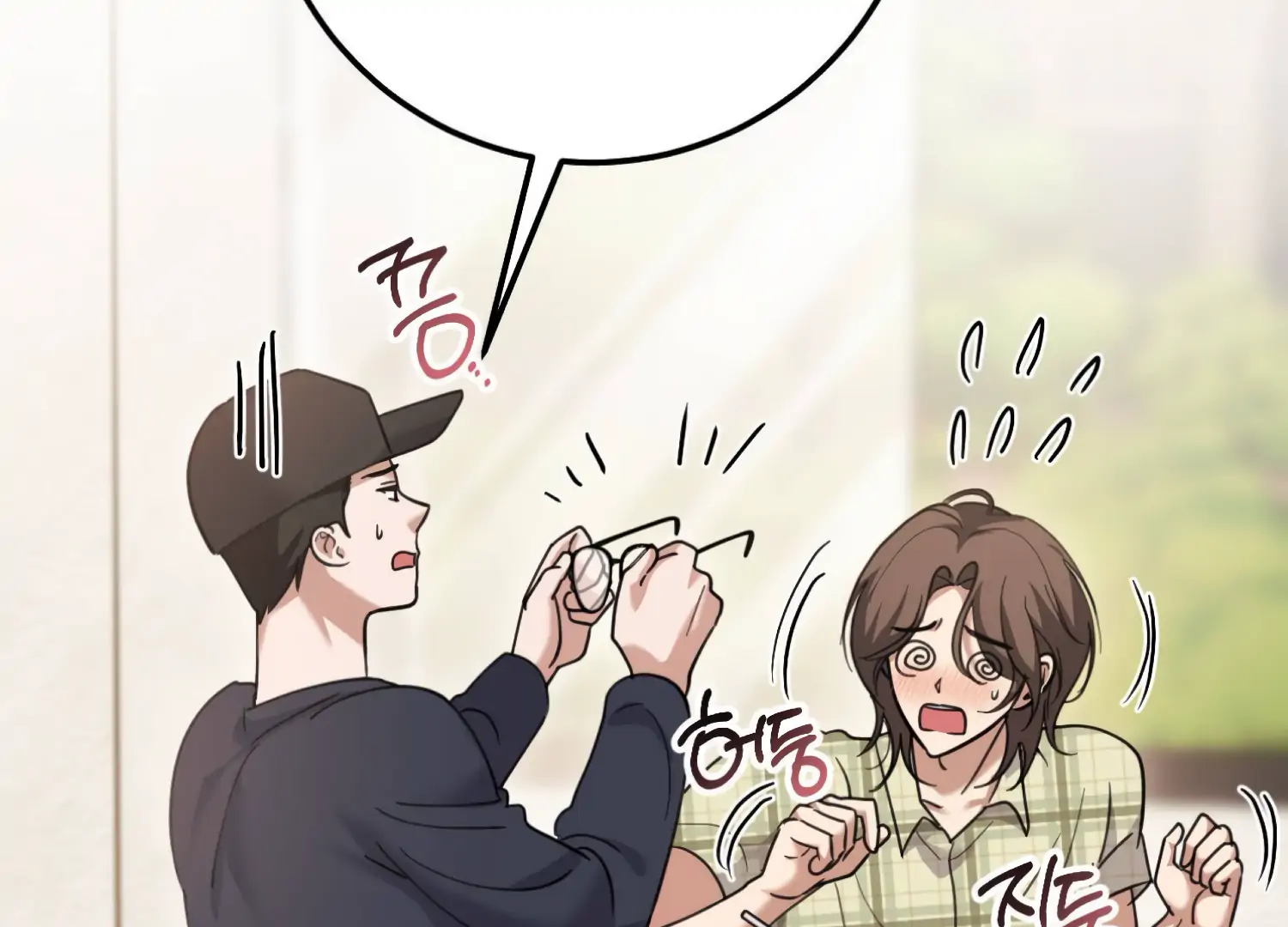 Miji’s Mysterious Men Chapter 7 - Page 158