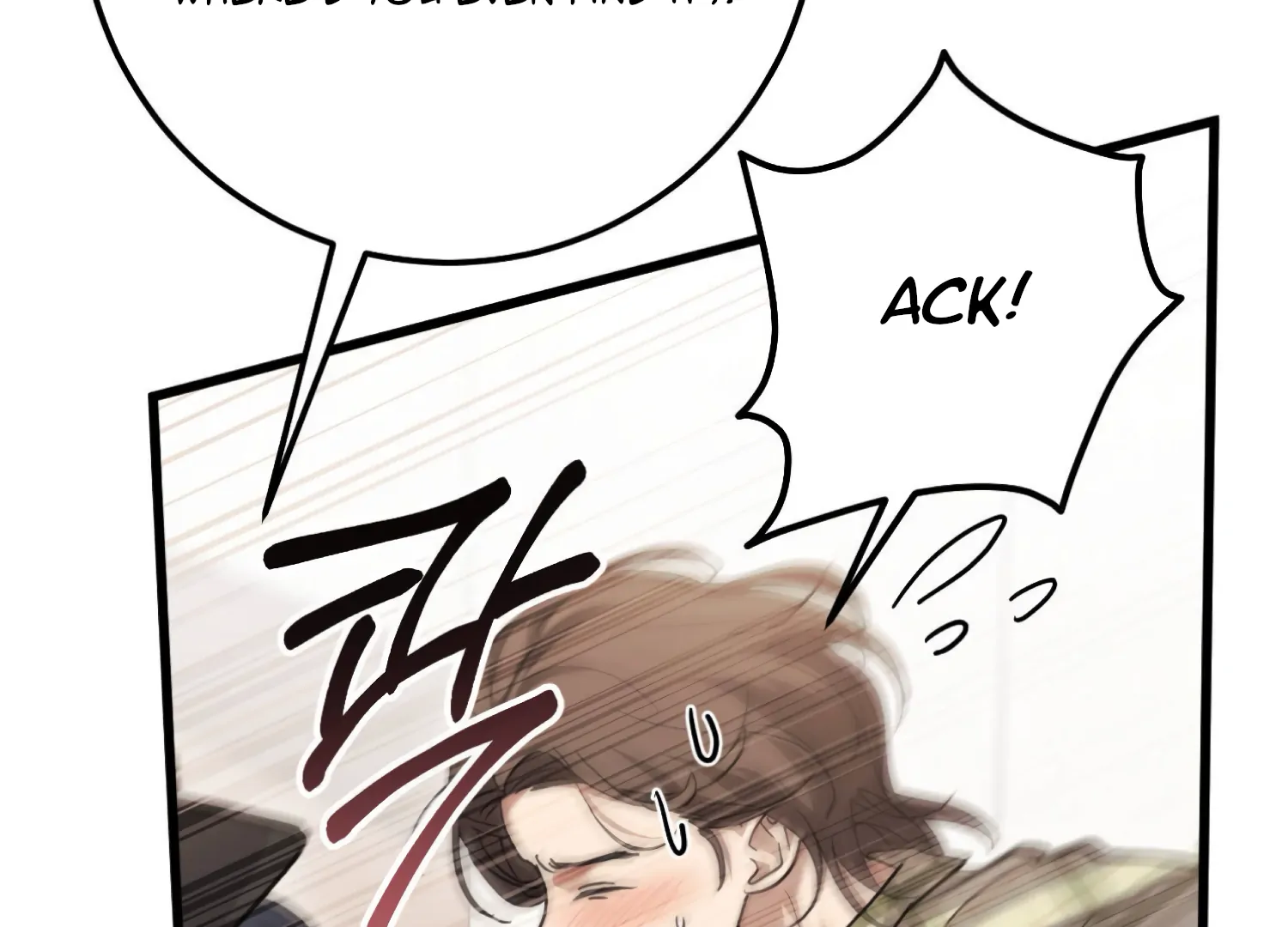 Miji’s Mysterious Men Chapter 7 - Page 161