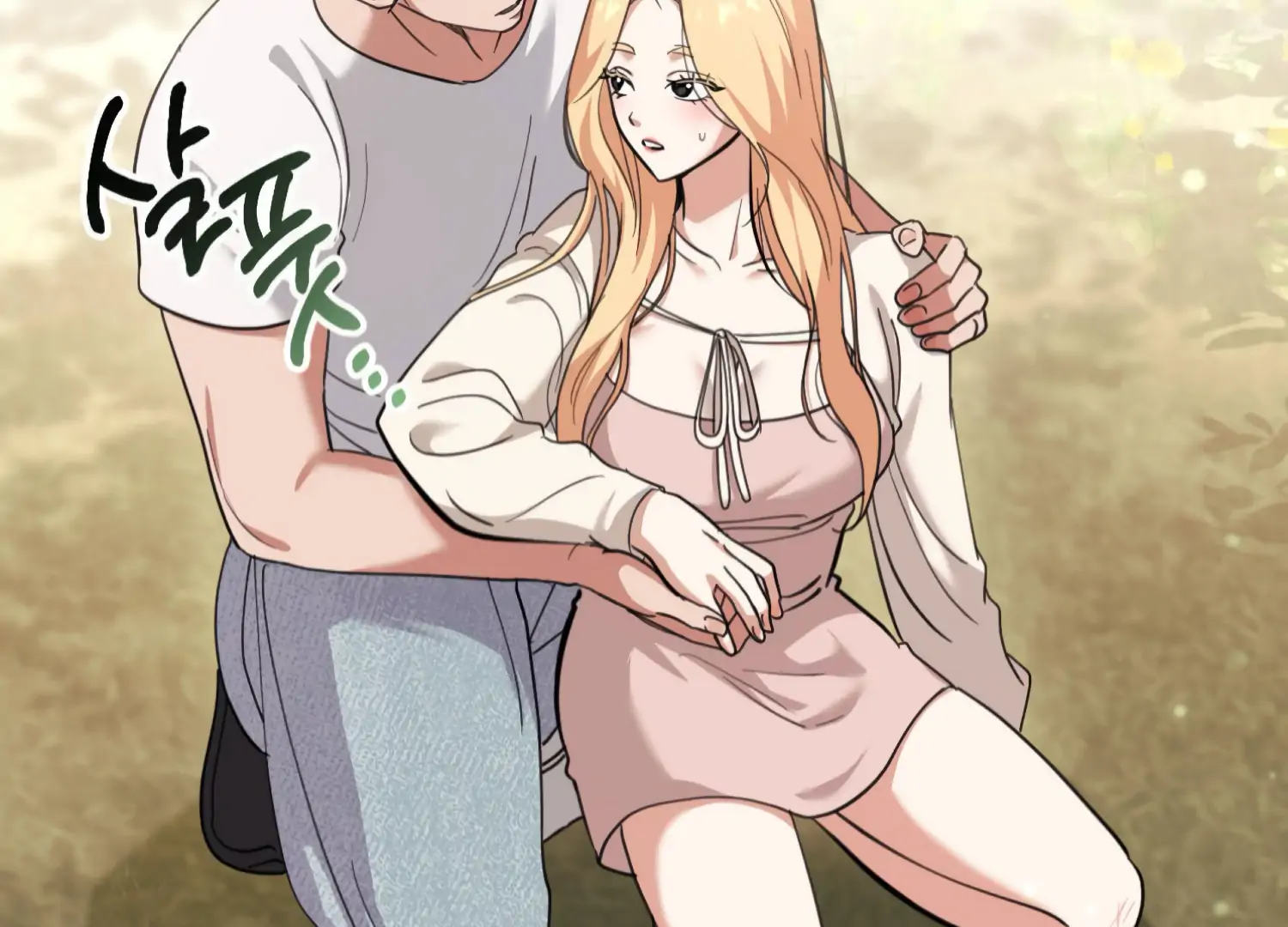 Miji’s Mysterious Men Chapter 7 - Page 18