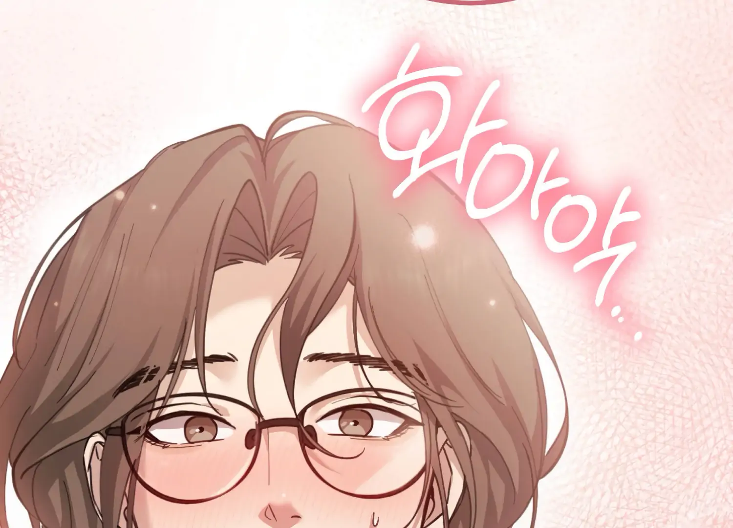 Miji’s Mysterious Men Chapter 7 - Page 190