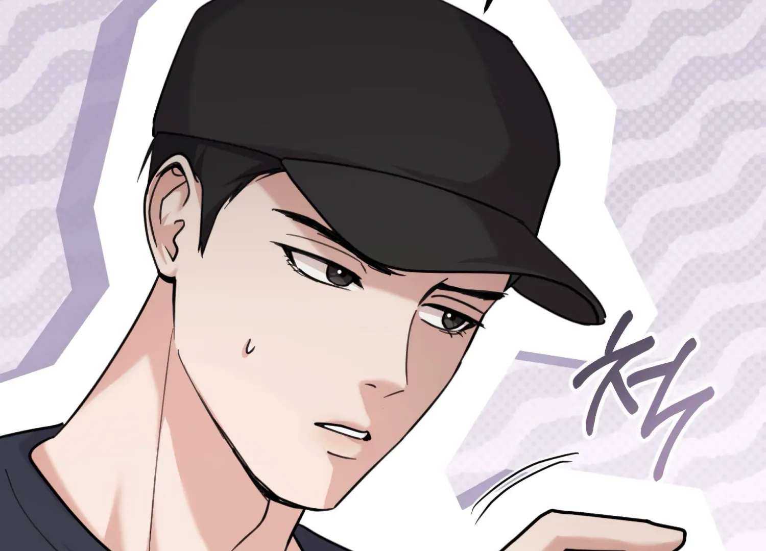 Miji’s Mysterious Men Chapter 7 - Page 197