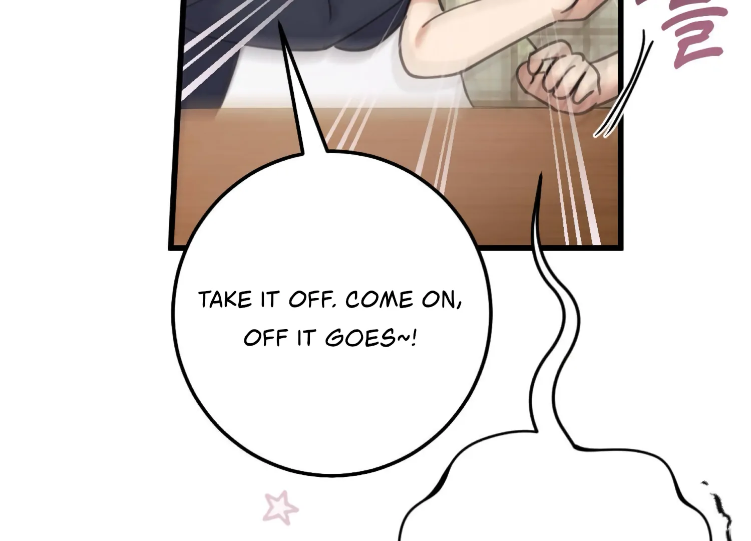 Miji’s Mysterious Men Chapter 7 - Page 200