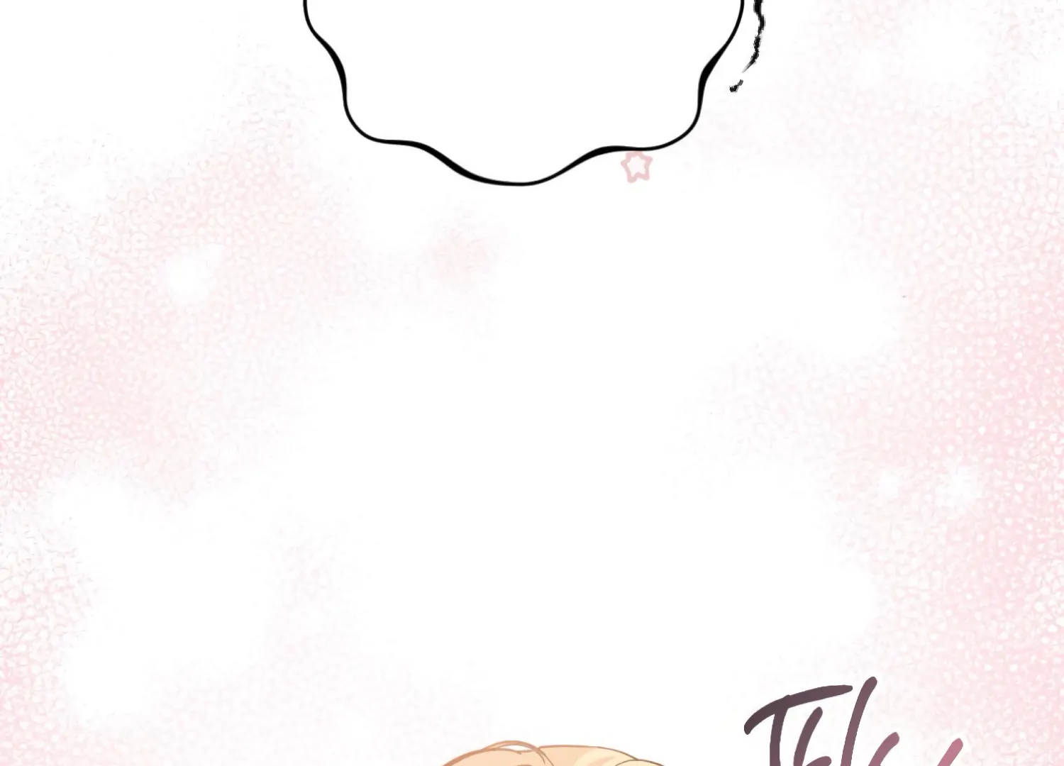 Miji’s Mysterious Men Chapter 7 - Page 202