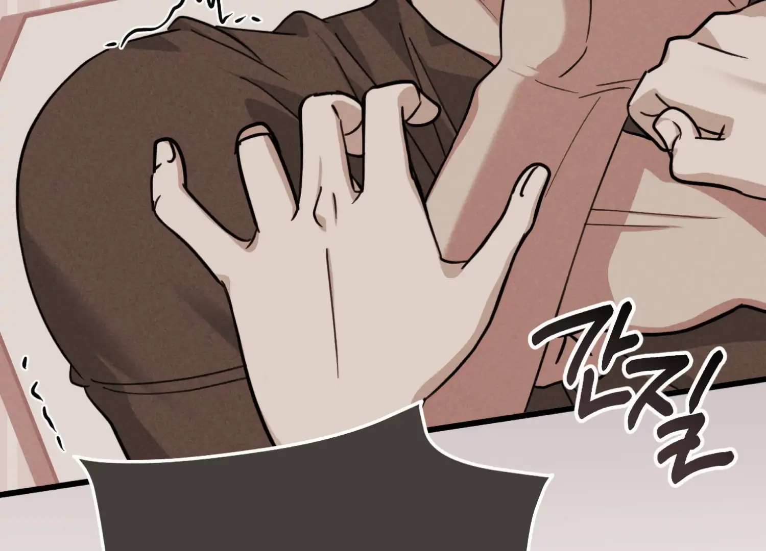 Miji’s Mysterious Men Chapter 7 - Page 206